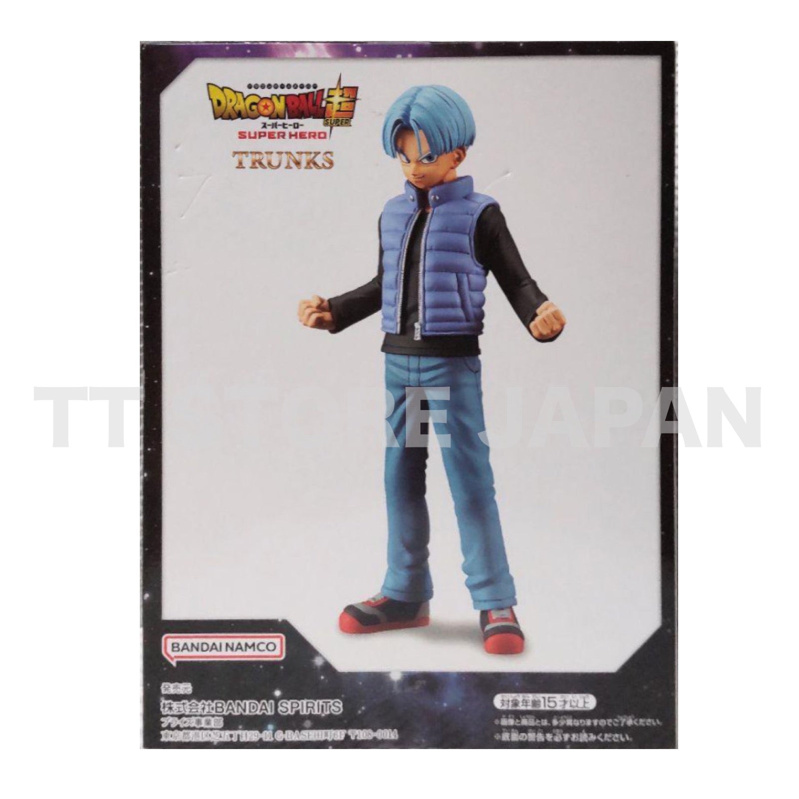 Dragon Ball Super Hero Trunks Figure DXF Banpresto