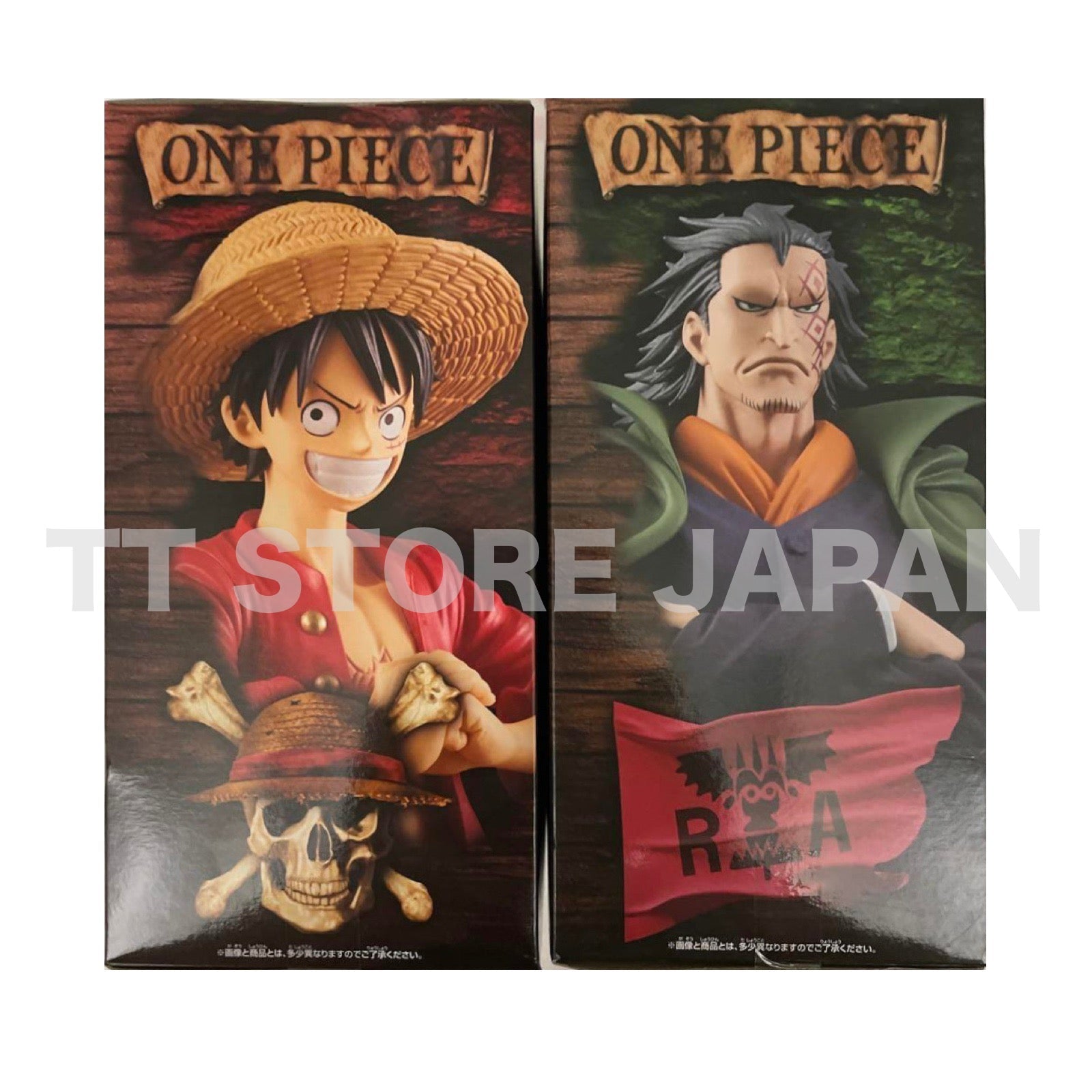 One Piece Figure Luffy Dragon Set Dxf The Grandline Deries Special New