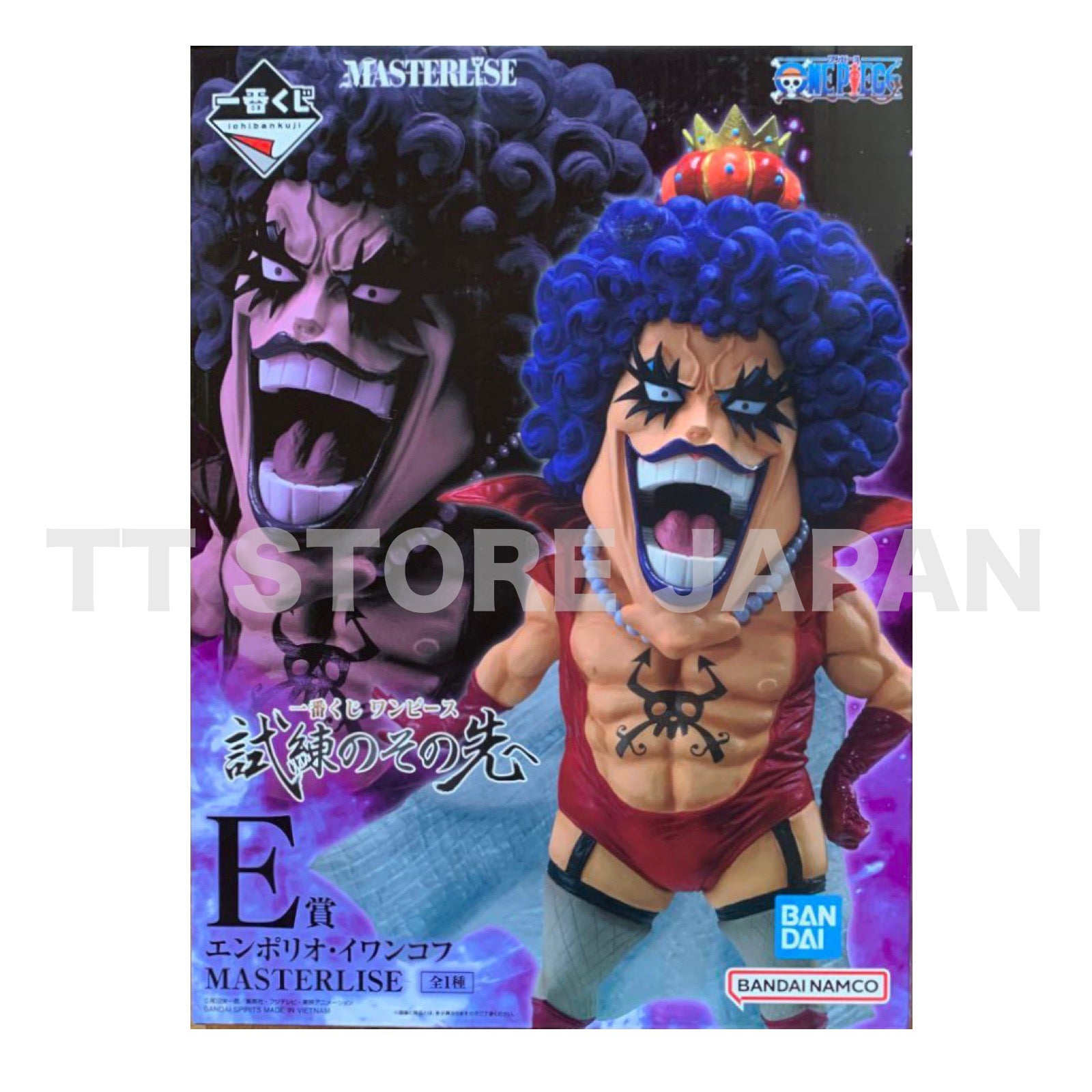One Piece Emporio Ivankov Figure Ichiban Kuji Beyond The Trials E Masterlise New