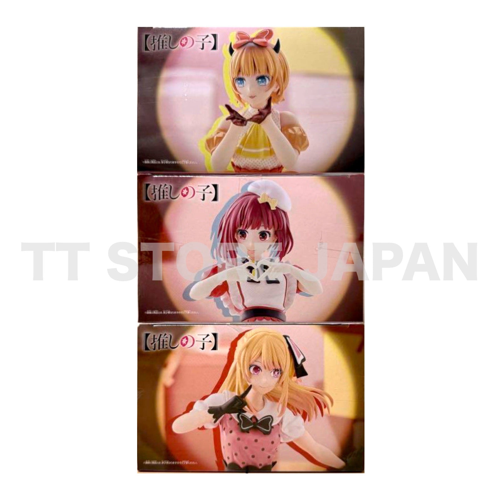 Oshi no ko Figure Ruby Kana Arima MEM Cho Set POP IN 2 ver. New
