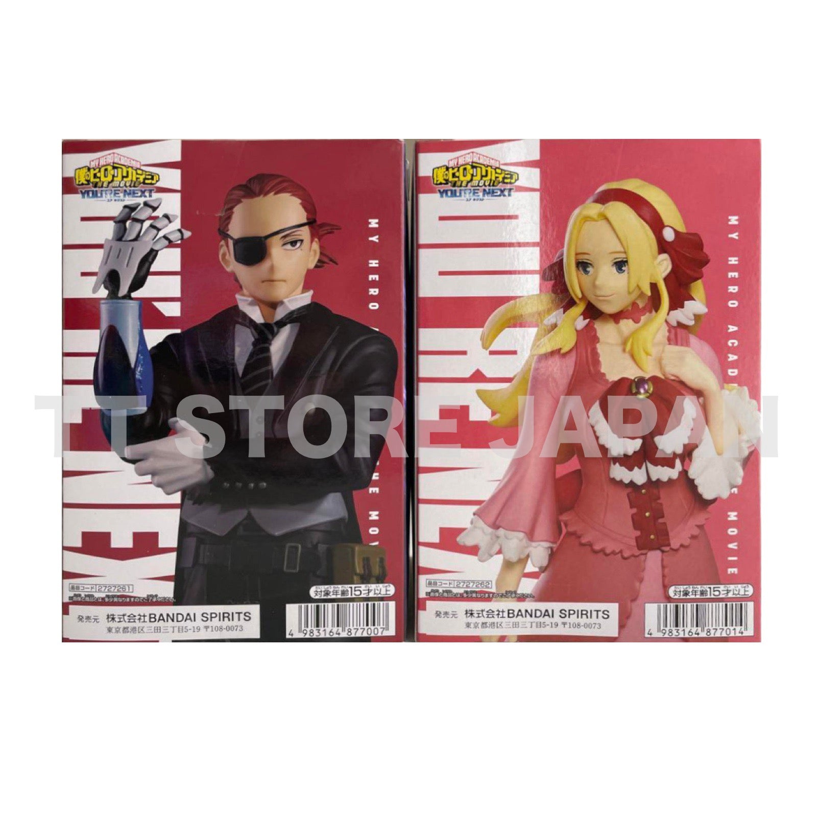 My Hero Academia The Movie Your Next Figure Giulio Gandini Annna Scervino Set