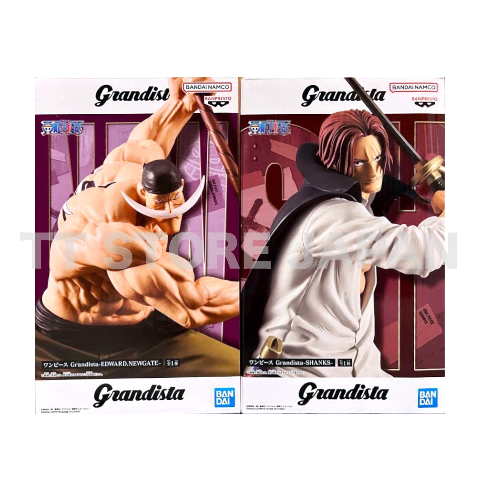 One Piece Figure Edward.Newgate Shanks Set Grandista Edward New