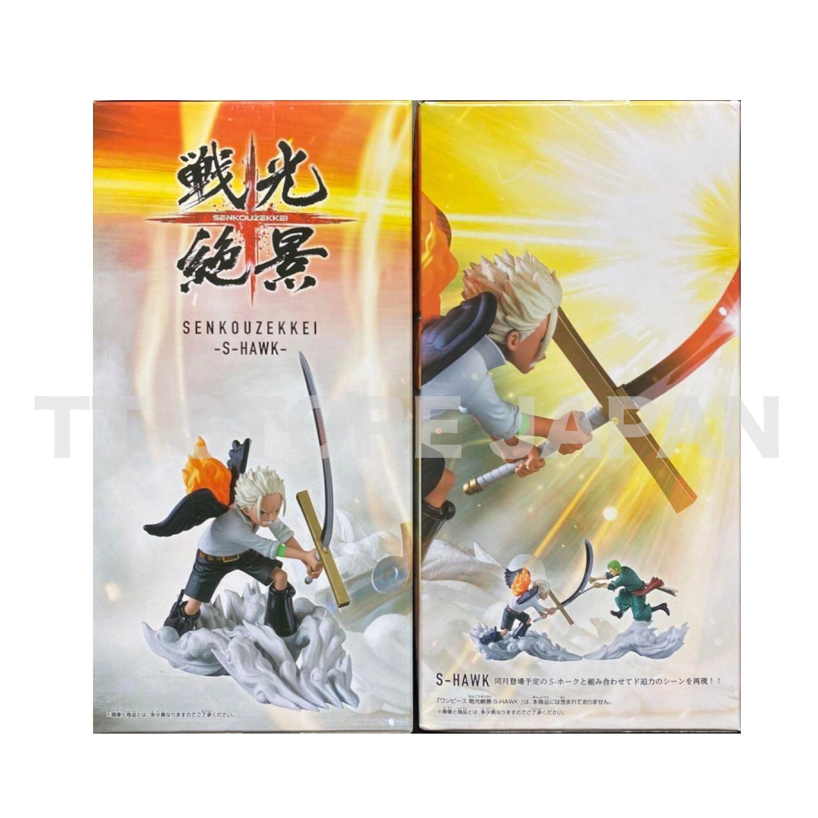 One Piece Figure Roronoa Zoro S-Hawk Set Senkou Zekkei Banpresto New