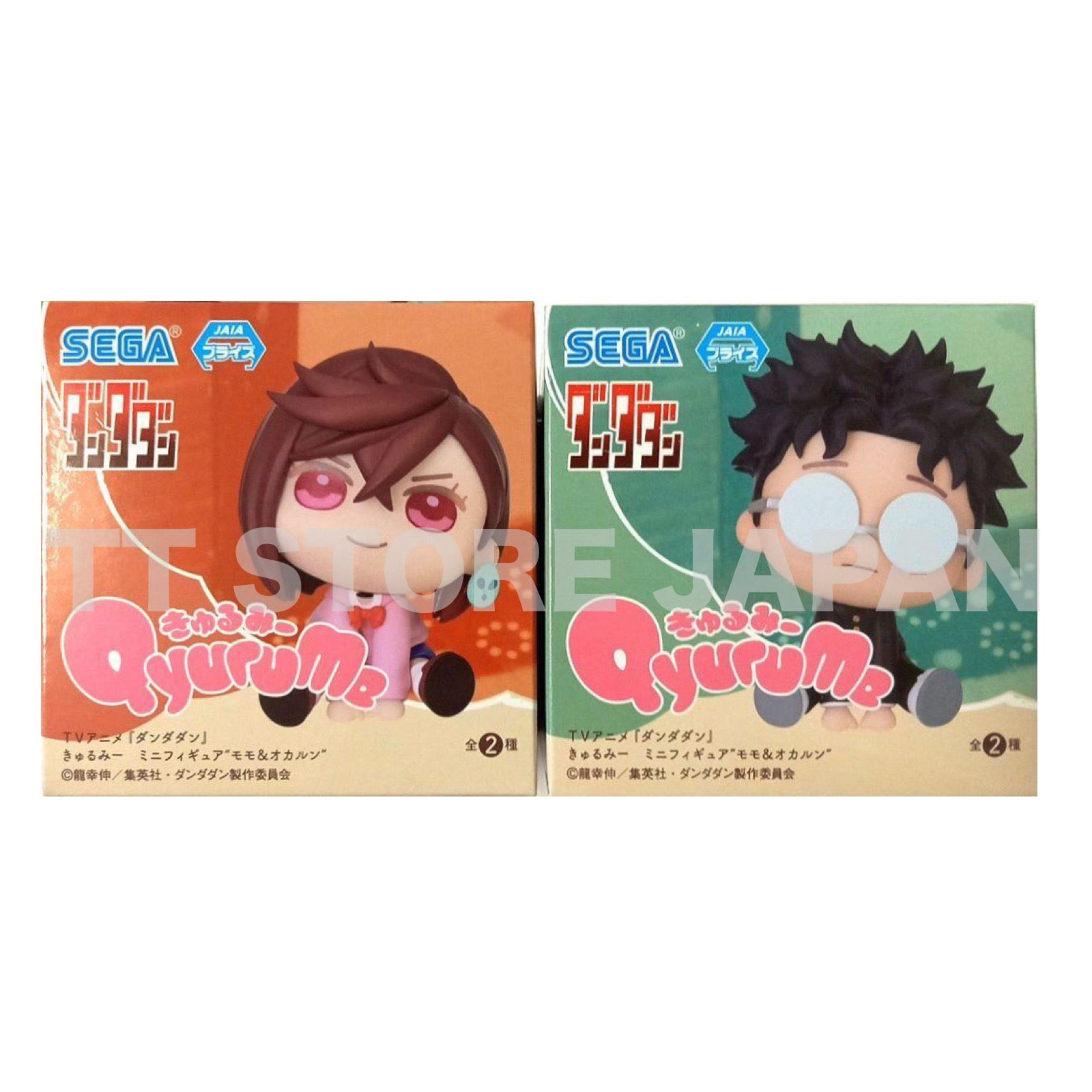 DAN DADAN QyuruMe Mini Figure Momo Okarun Set SEGA Anime Japan Qyuru Me