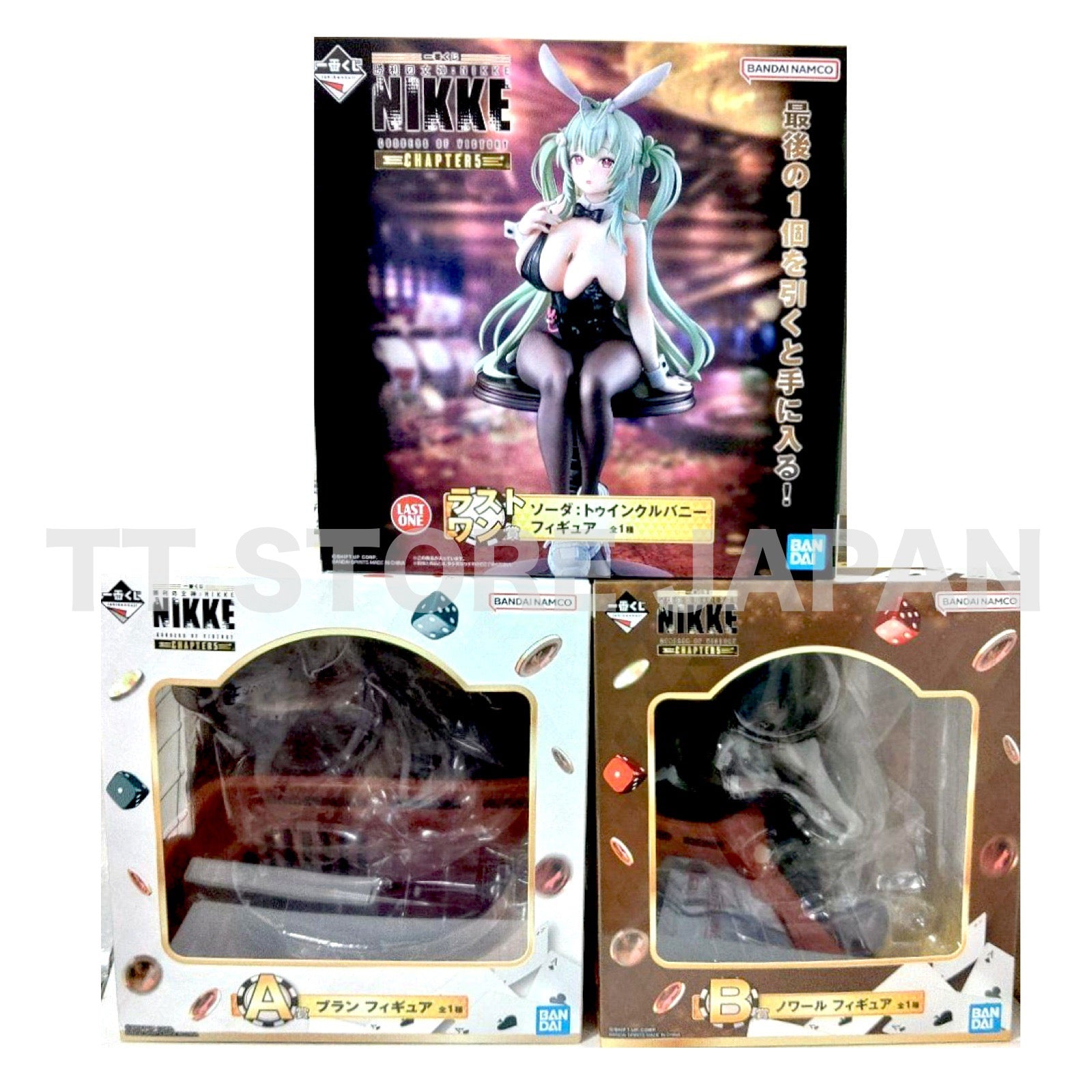 NIKKE Goddess of Victory Figure Blanc Noir Soda Set Ichiban Kuji Chapter 5 New