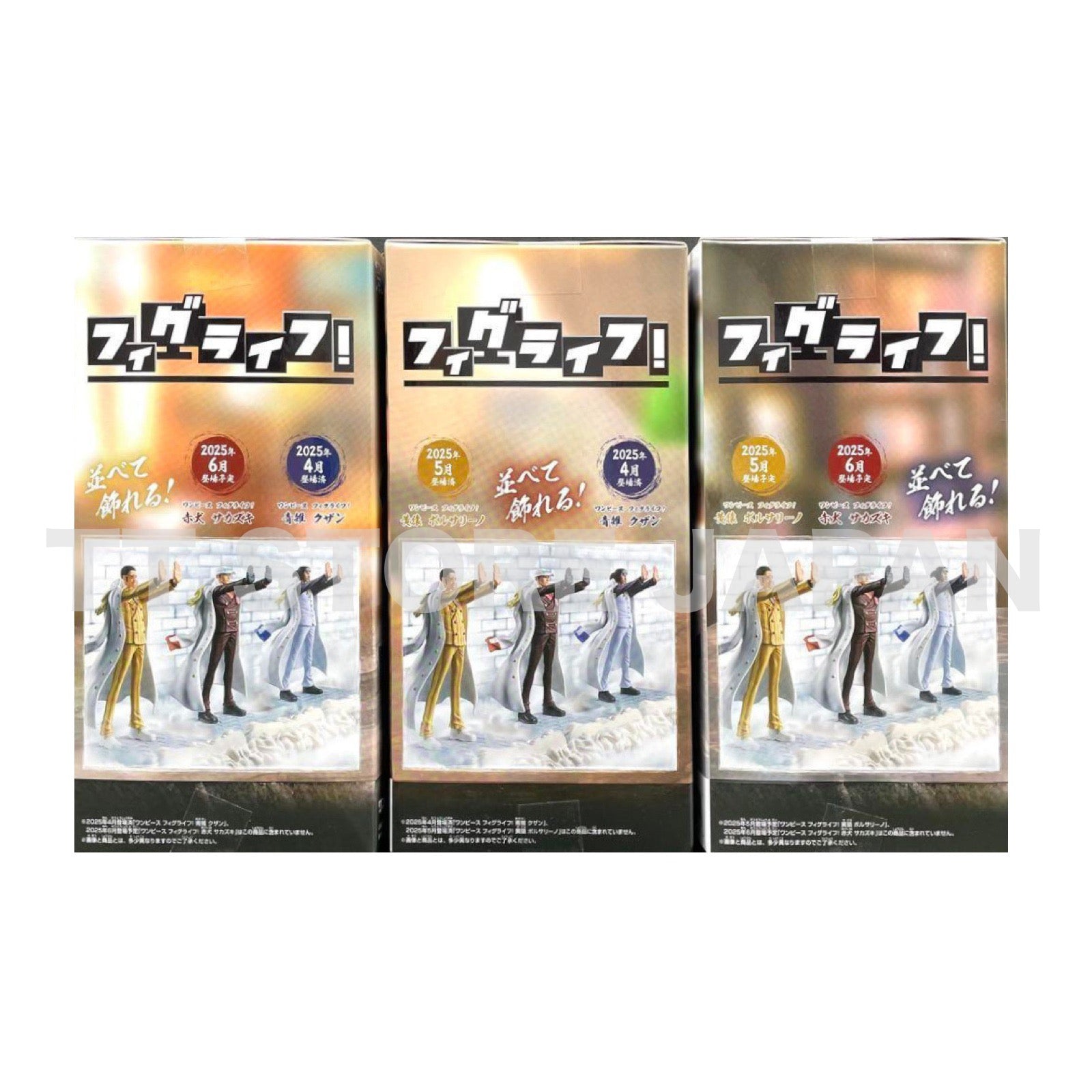 One Piece Figure Kuzan Borsalino Sakazuki Set Figlife Multi Stand New Japan