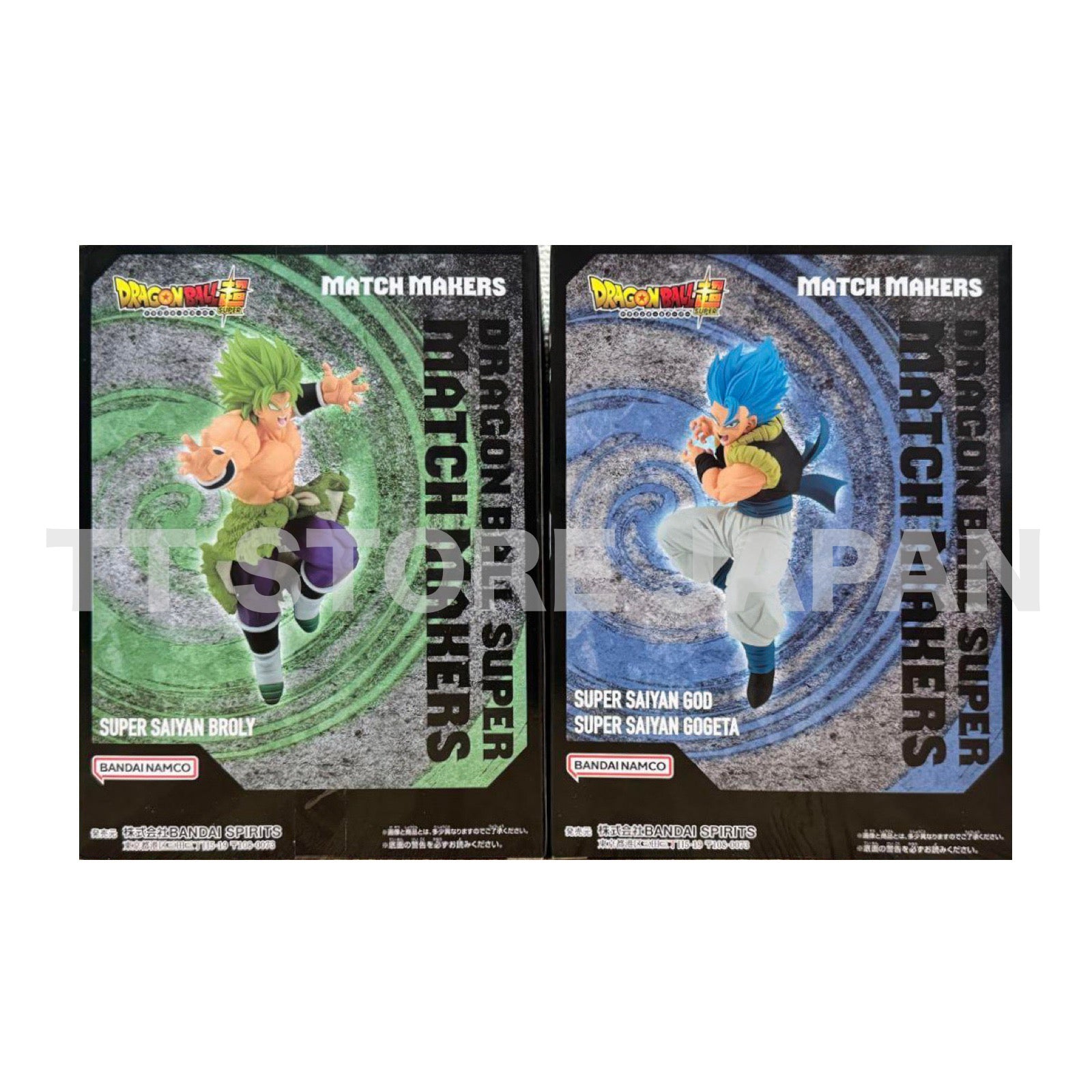 Dragon Ball Super Figure Super Saiyan God SS Gogeta Broly Match Makers Banpresto