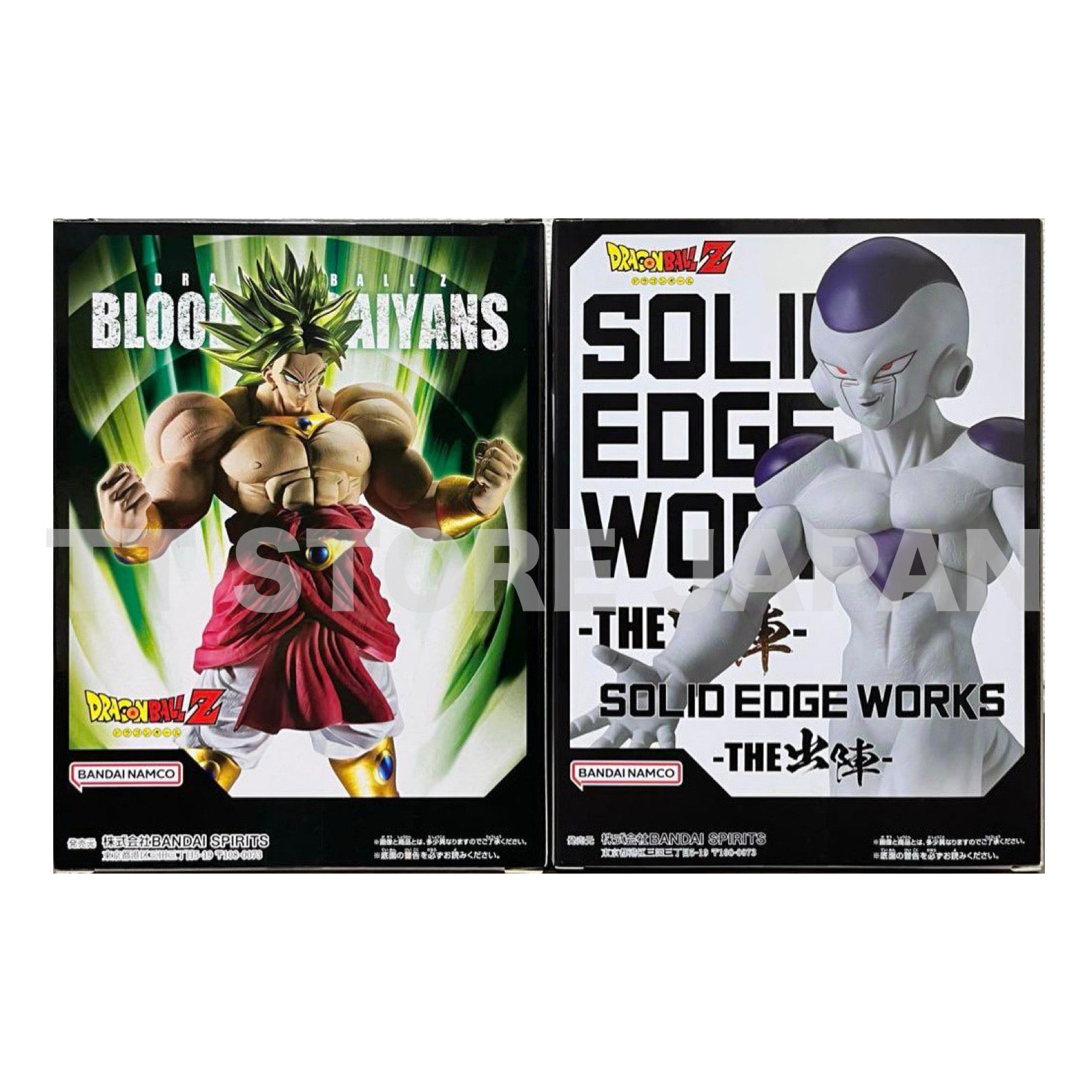 Dragon Ball Figure Super Saiyan Broly Freeza Set Blood of Saiyans Solid Edge DBZ