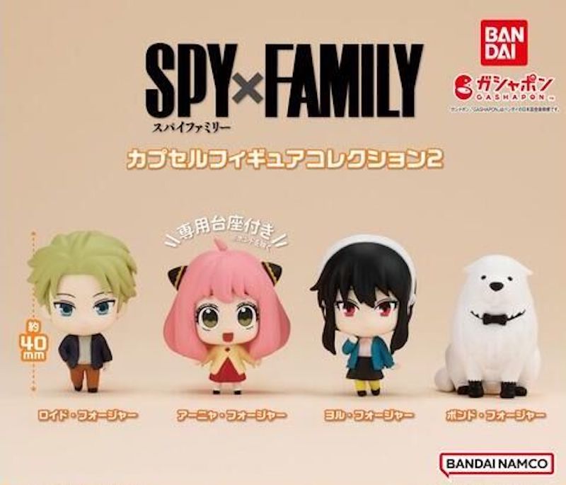 SPY x FAMILY Capsule Figure Collection Vol.2 Complete Set BANDAI New Mini Toy