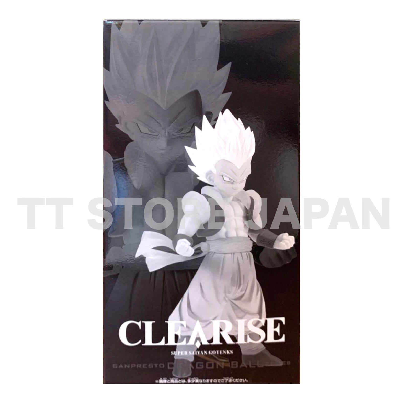 Dragon Ball Z Super Saiyan Gotenks Figure CLEARISE BANPRESTO