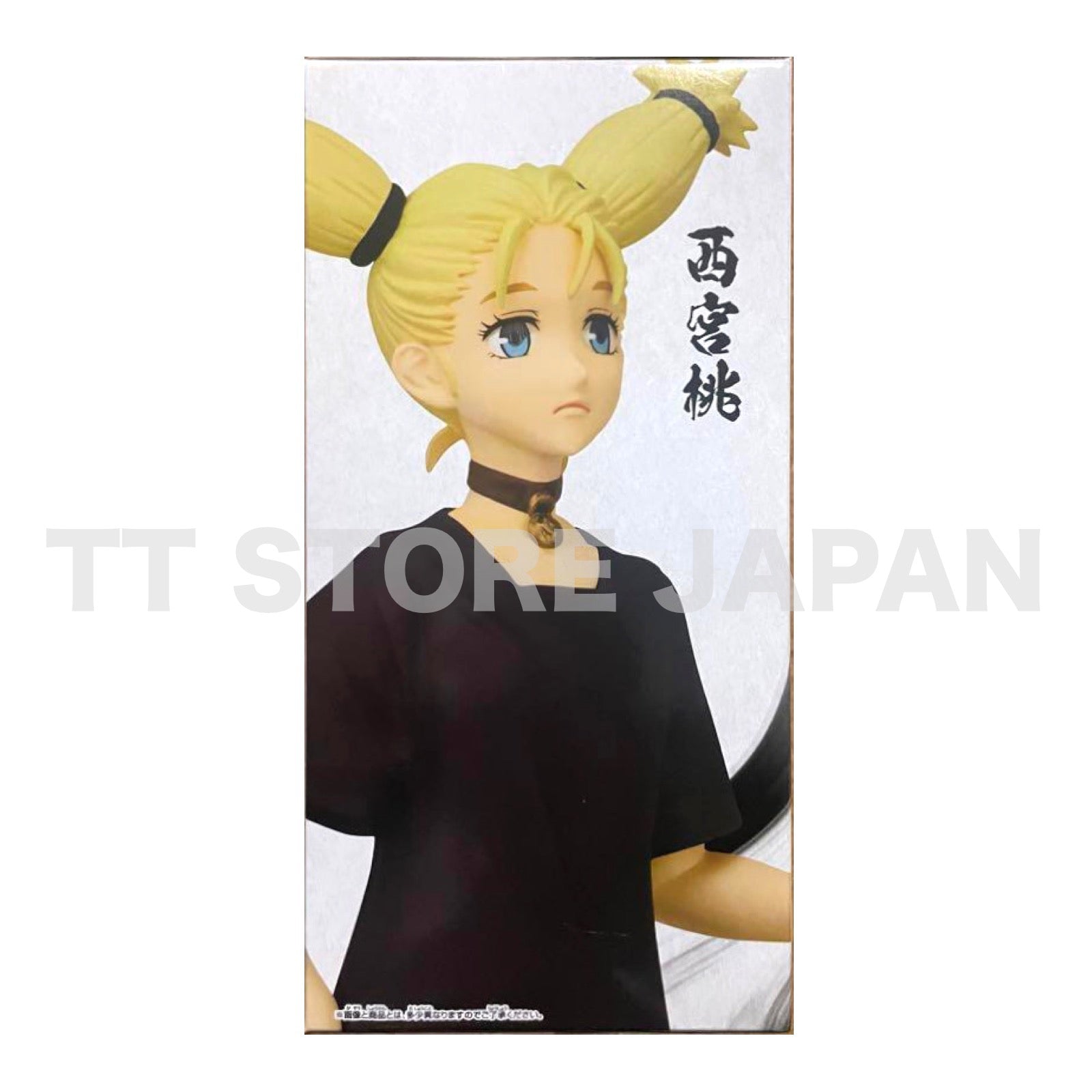Jujutsu Kaisen Momo Nishimiya Figure Jukon no Kata BANPRESTO