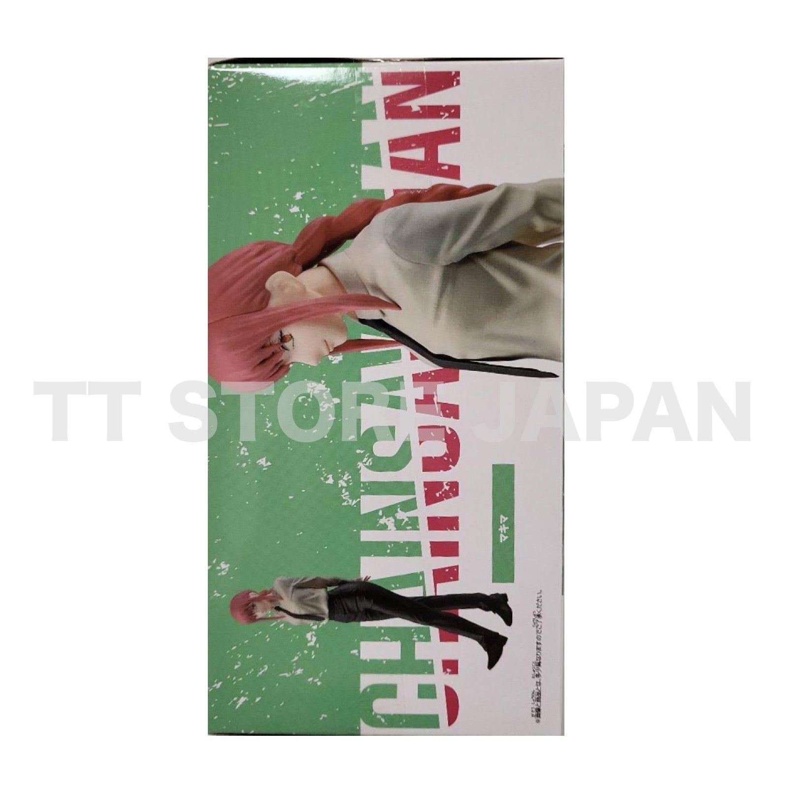 Chainsaw Man Makima Figure Chain Spirits vol.3 BANPRESTO