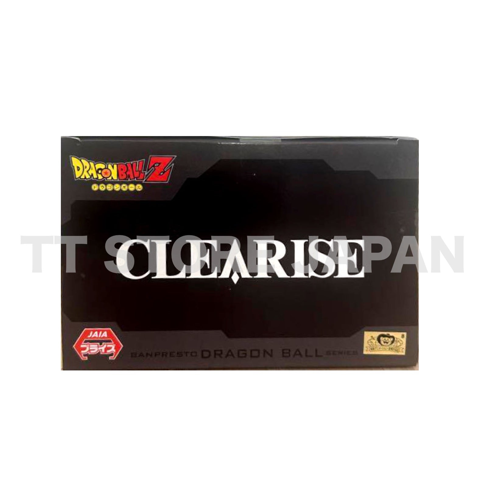 Dragon Ball Z Super Saiyan Gotenks Figure CLEARISE BANPRESTO