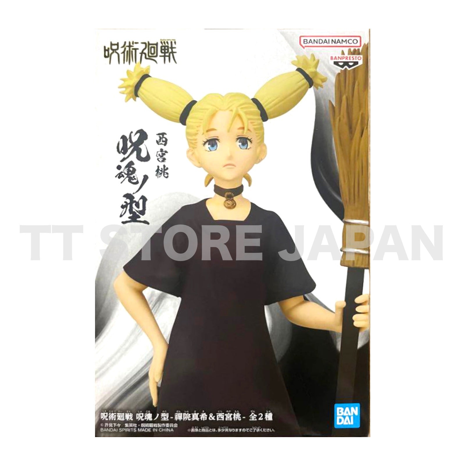 Jujutsu Kaisen Momo Nishimiya Figure Jukon no Kata BANPRESTO