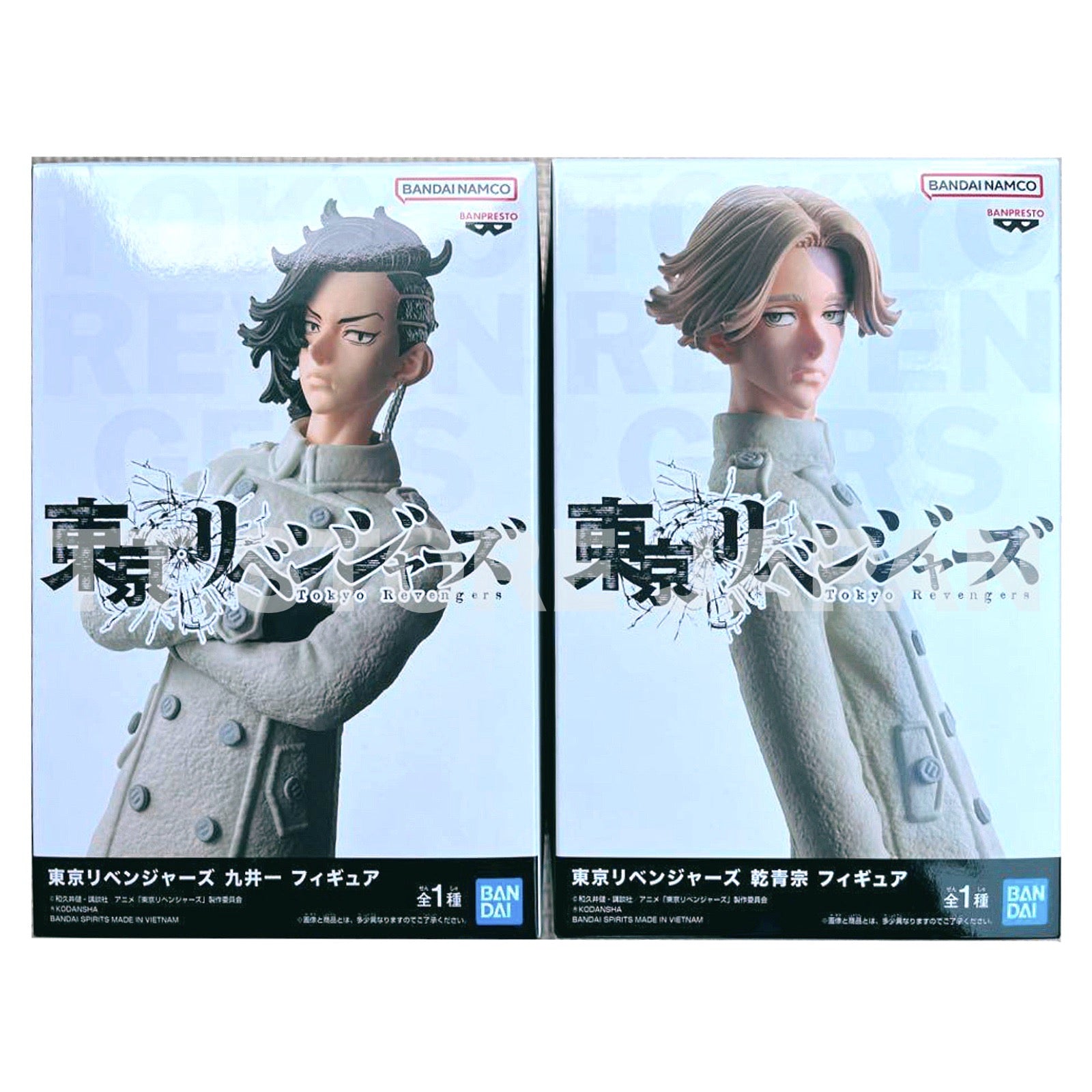Tokyo Revengers Figure Hajime Kokonoi Seishu Inui Set BANPRESTO