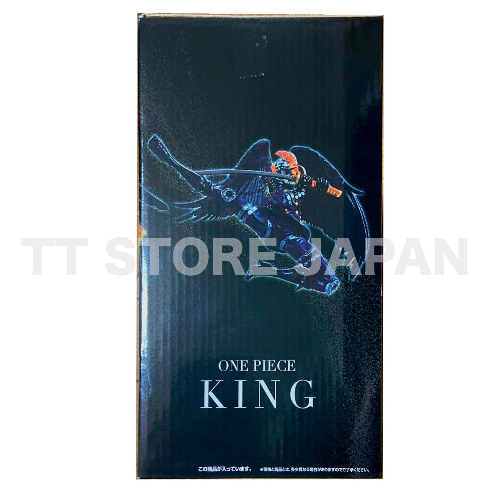 One Piece King Figure Ichiban Kuji Impregnable Sword Prize E BANDAI