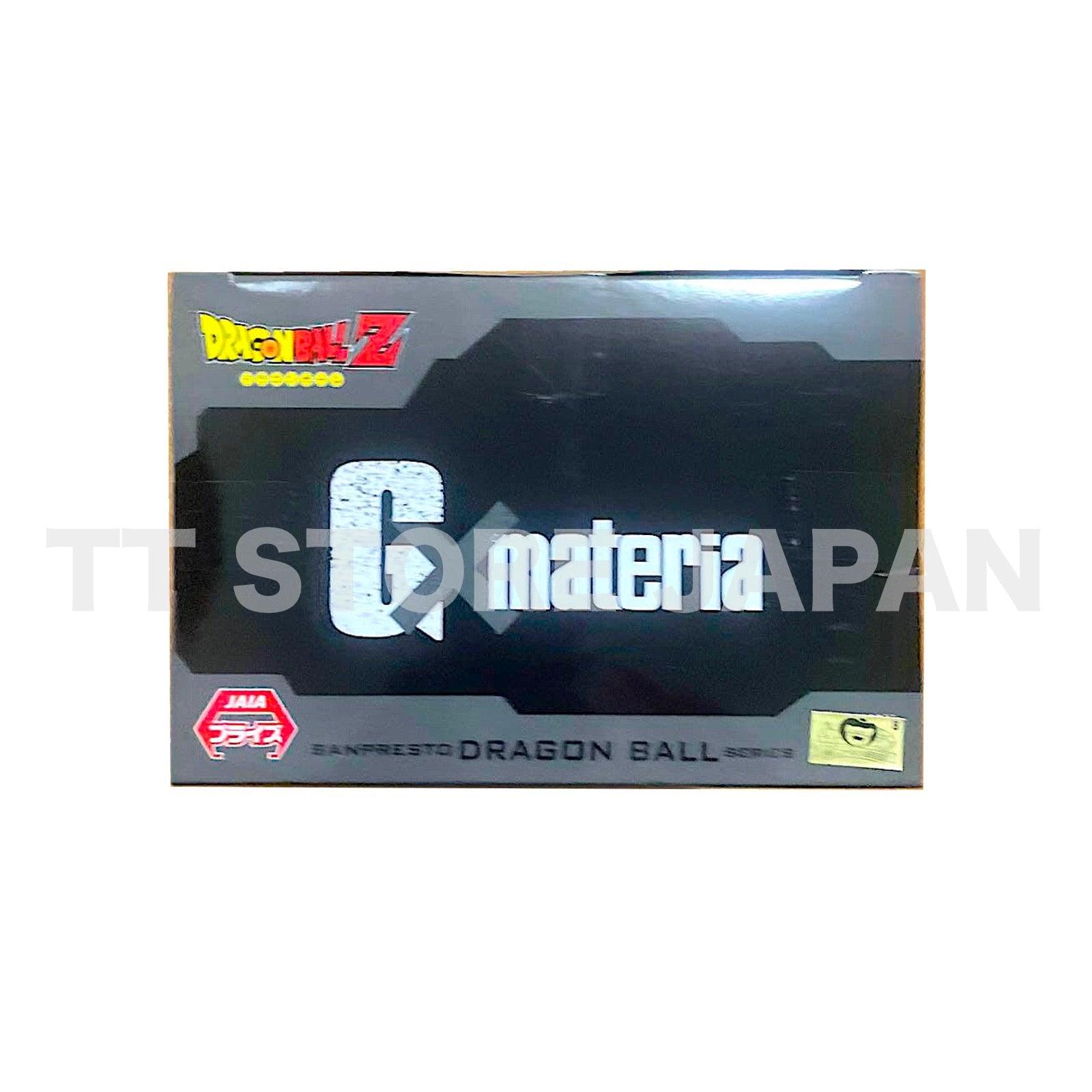 Dragon Ball Z THE ANDROID 16 Figure GxMateria BANPRESTO New G x Materia