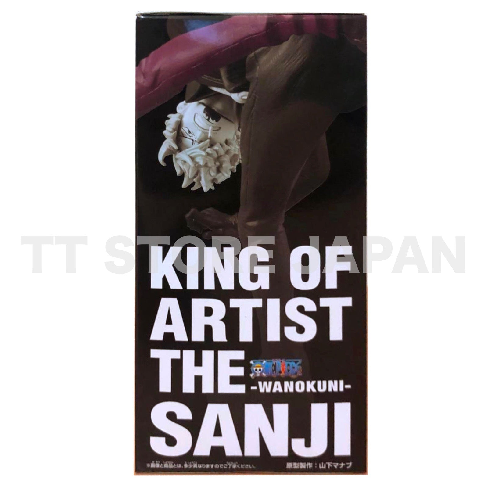 ONE PIECE Figure The Sanji King of Artist Wanokuni BANPRESTO