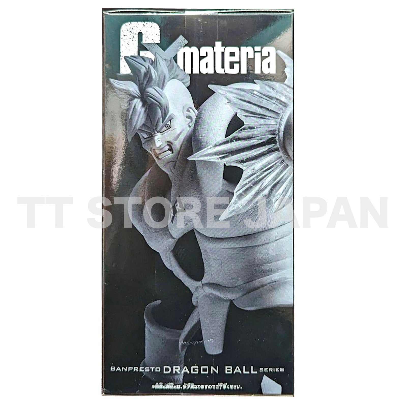 Dragon Ball Z THE ANDROID 16 Figure GxMateria BANPRESTO New G x Materia
