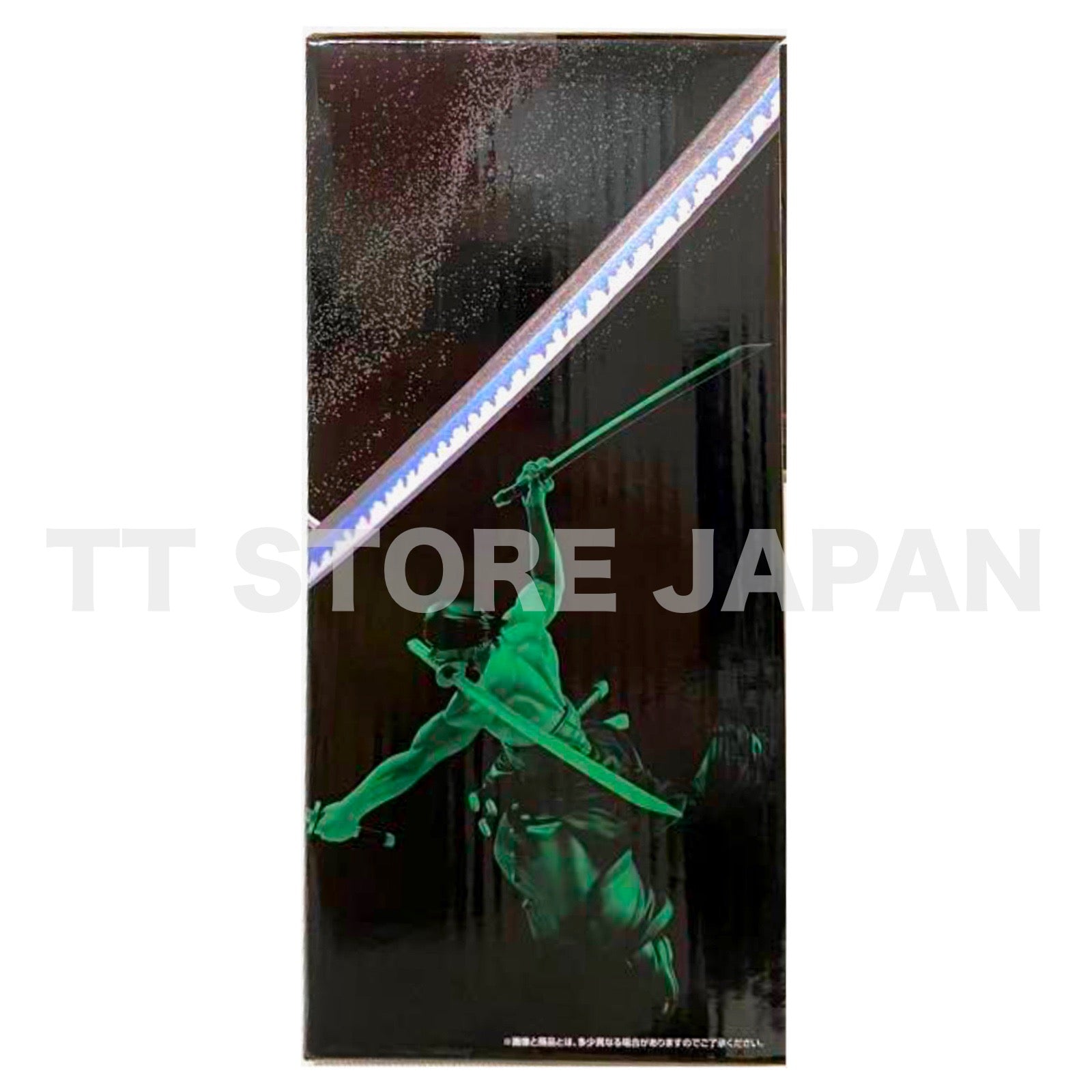 One Piece Roronoa Zoro Figure Ichiban Kuji Impregnable Sword Prize A BANDAI