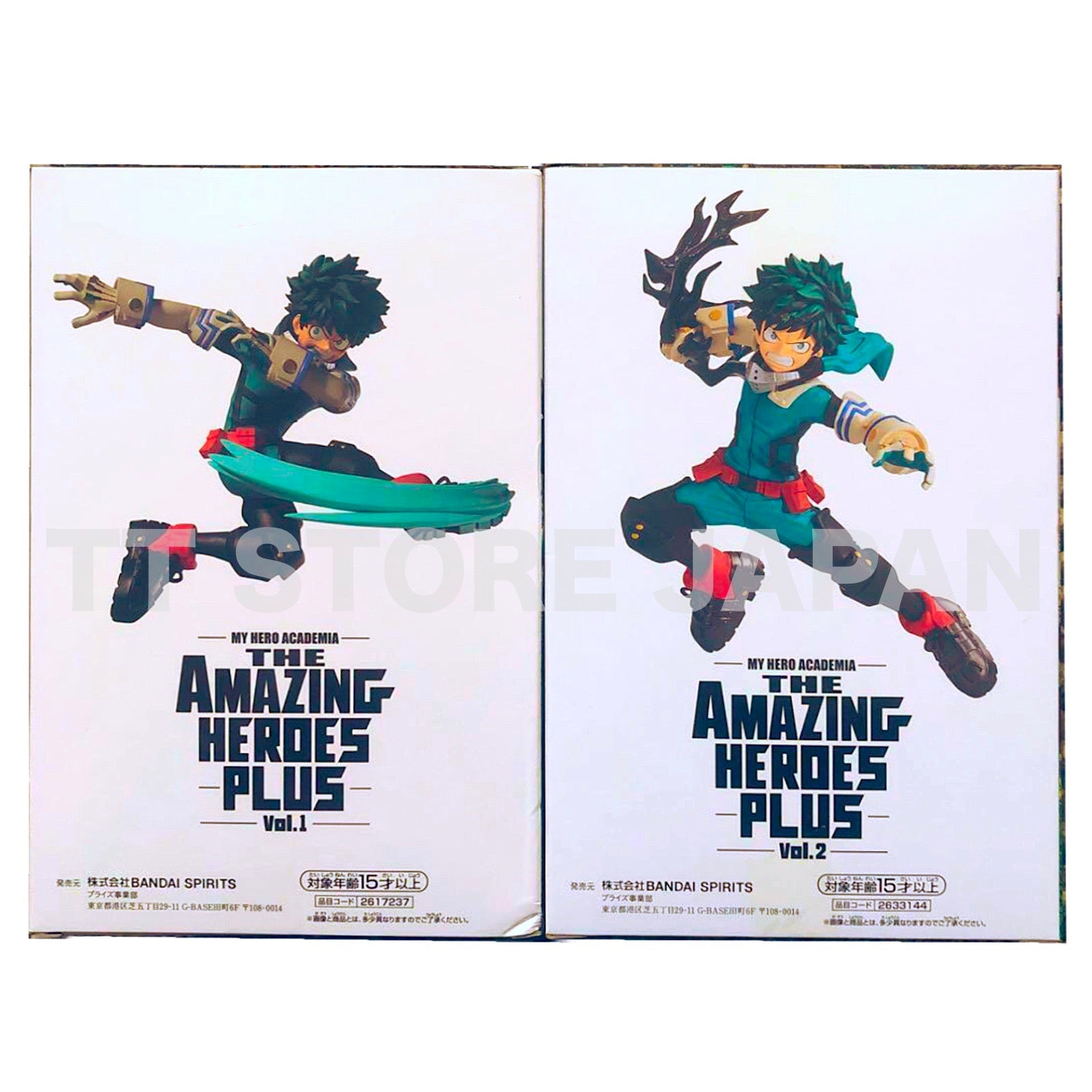 My Hero Academia Izuku Midoriya Figure THE AMAZING HEROES PLUS vol.1 vol.2 Set