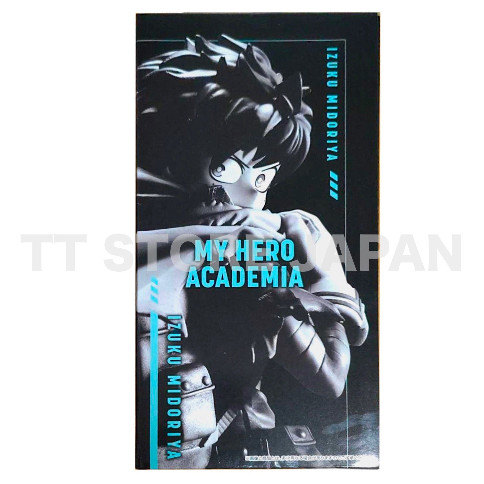 My Hero Academia Izuku Midoriya Figure Ichiban Kuji -Will- Prize A BANDAI