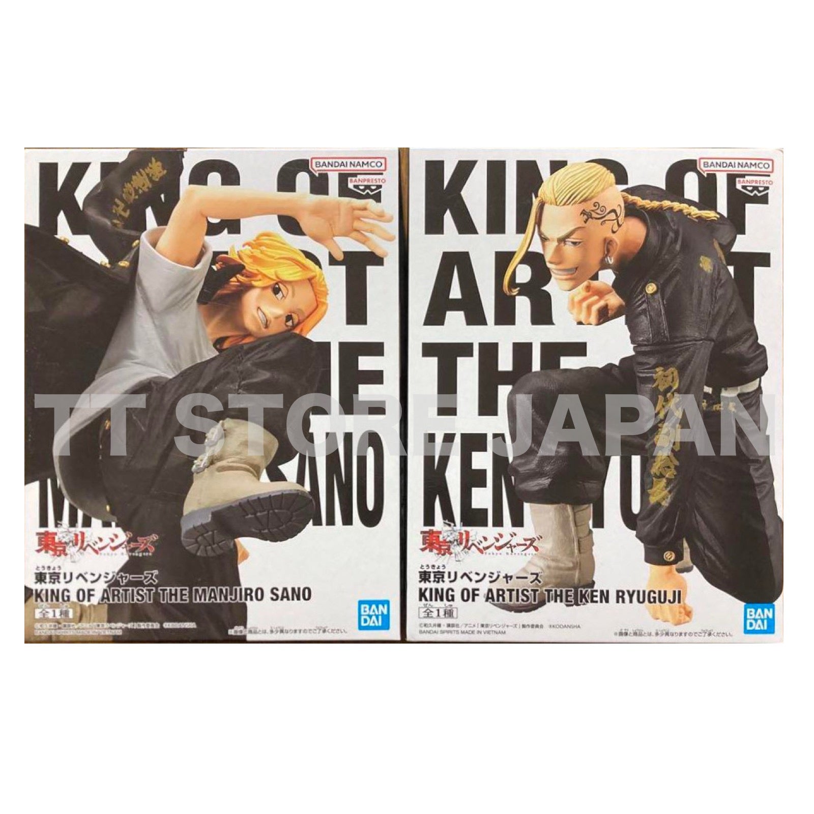 Tokyo Revengers Figure Manjiro Sano Ken Ryuguji Set KING OF ARTIST Mikey Draken