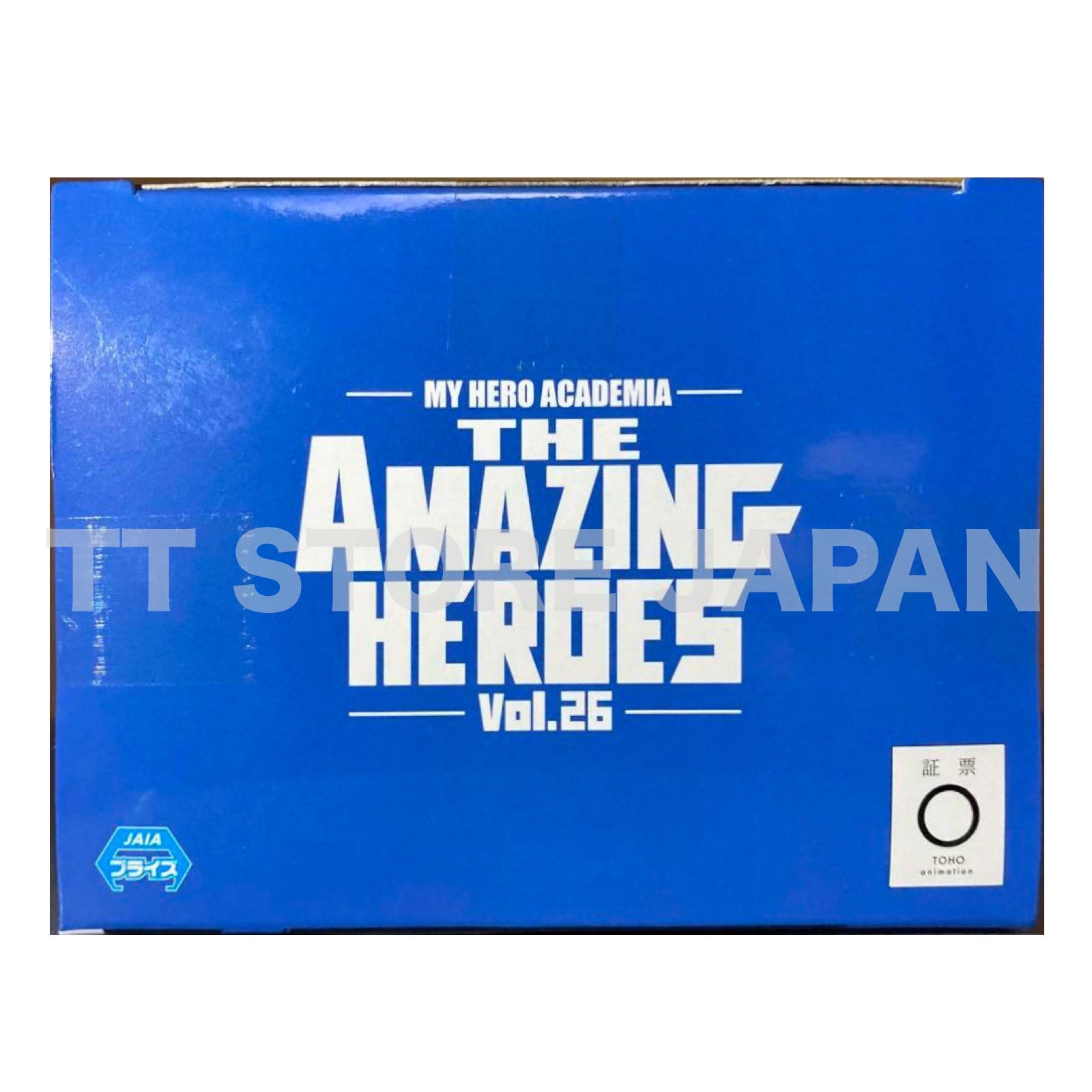 My Hero Academia BEST JEANIST Figure THE AMAZING HEROES vol.26 BANPRESTO