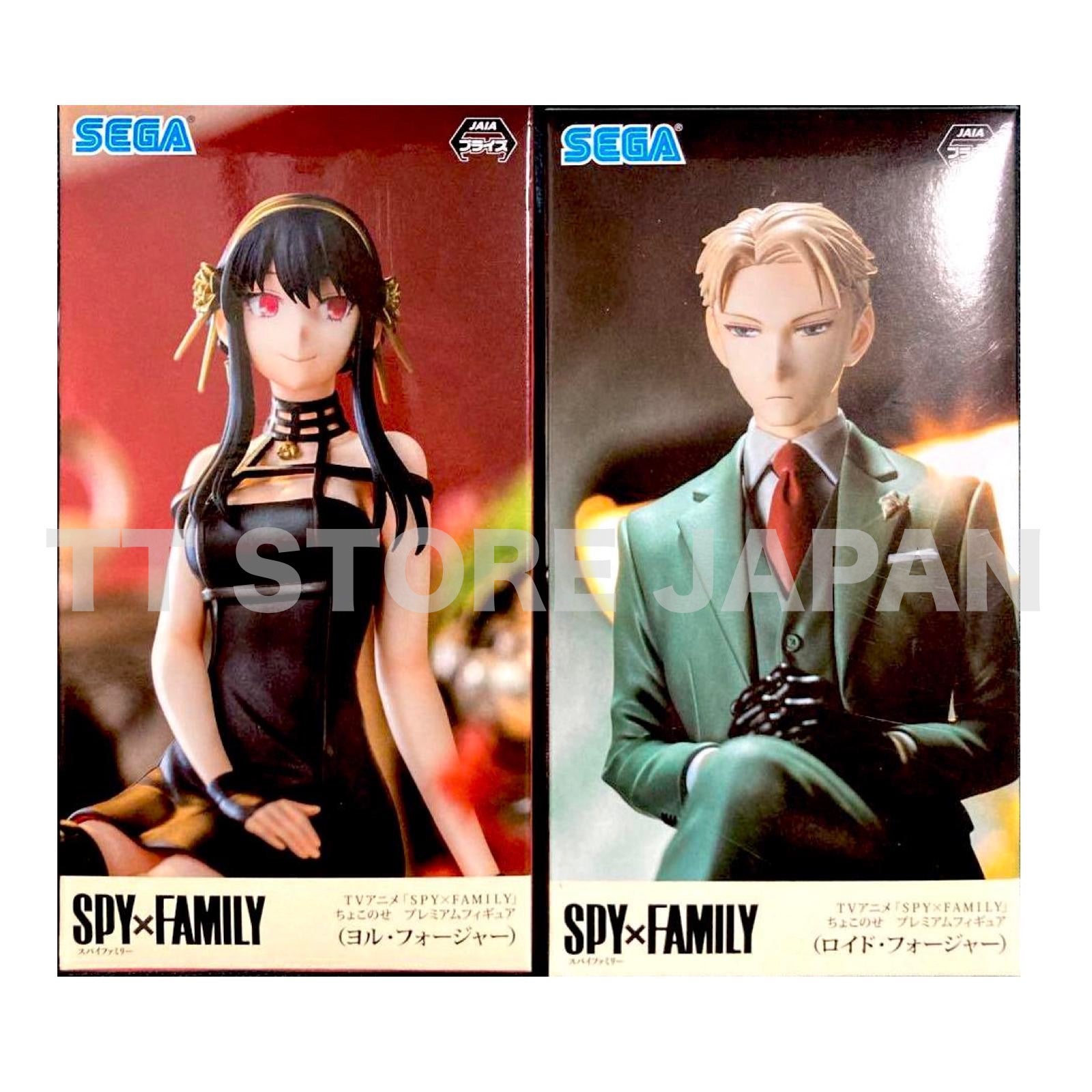 SPY x FAMILY Figure LOID YOR FORGER Set Premium Chokonose SEGA