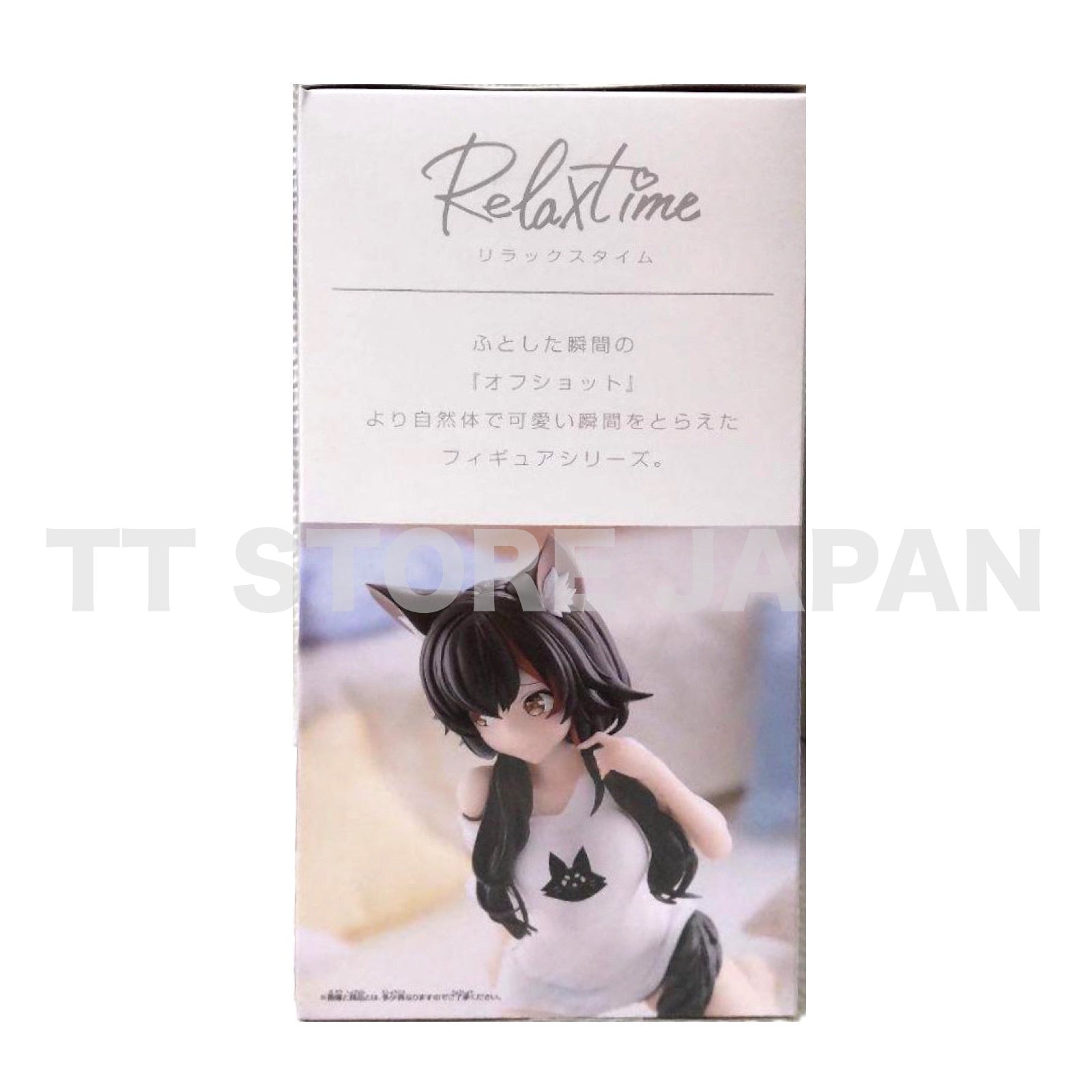 #hololive IF Ookami Mio Figure Relax time BANPRESTO New Okami
