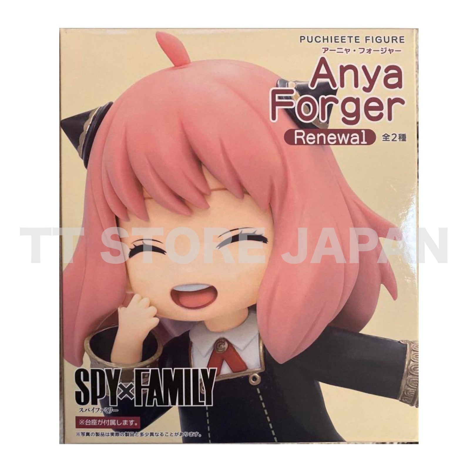 anya forger  Anime, Anime wallpaper, Anime chibi