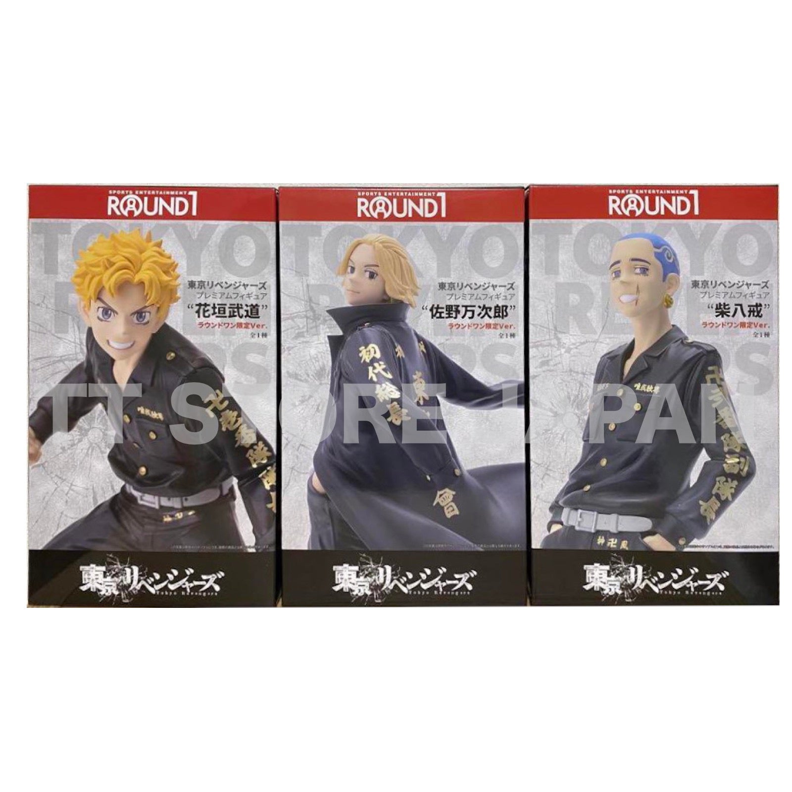 Tokyo Revengers Figure Manjiro Mikey Takemichi Hakkai Set Round 1 One Limited
