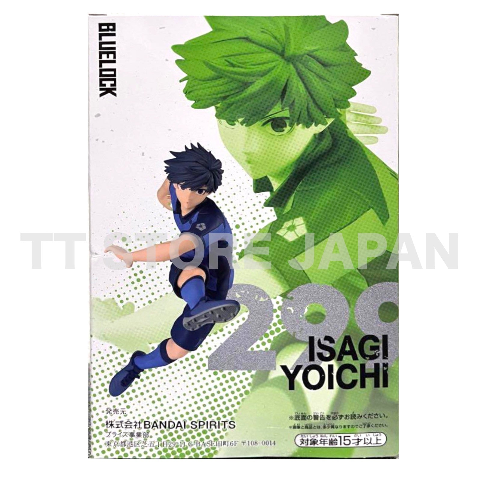 BLUE LOCK Figure Yoichi Isagi Football TV Anime BANPRESTO