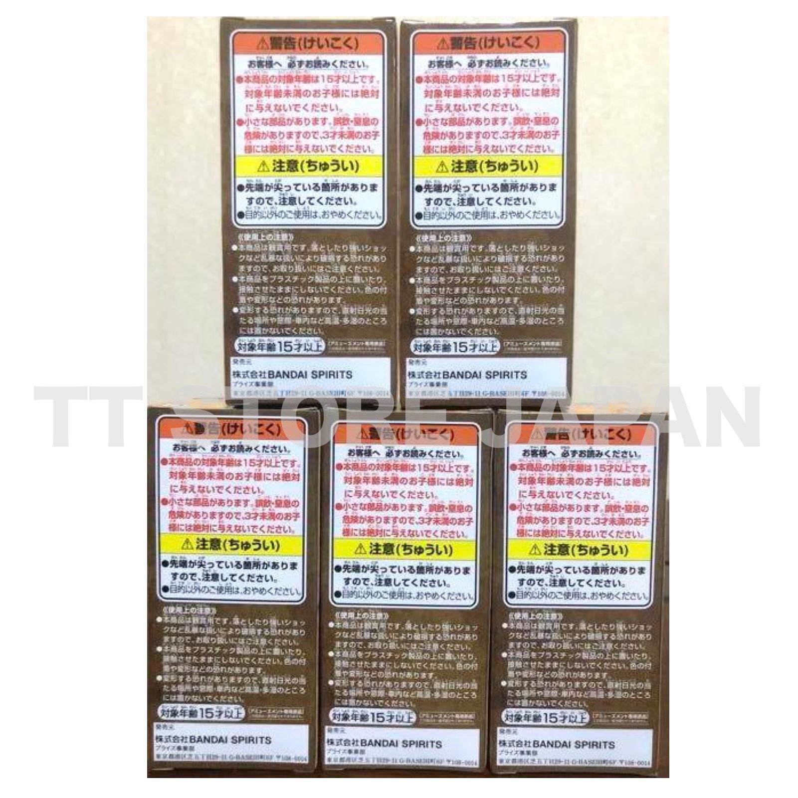 ONE PIECE World Collectable Figure Wanokuni Onigashima Ver.2 Set BANPRESTO WCF