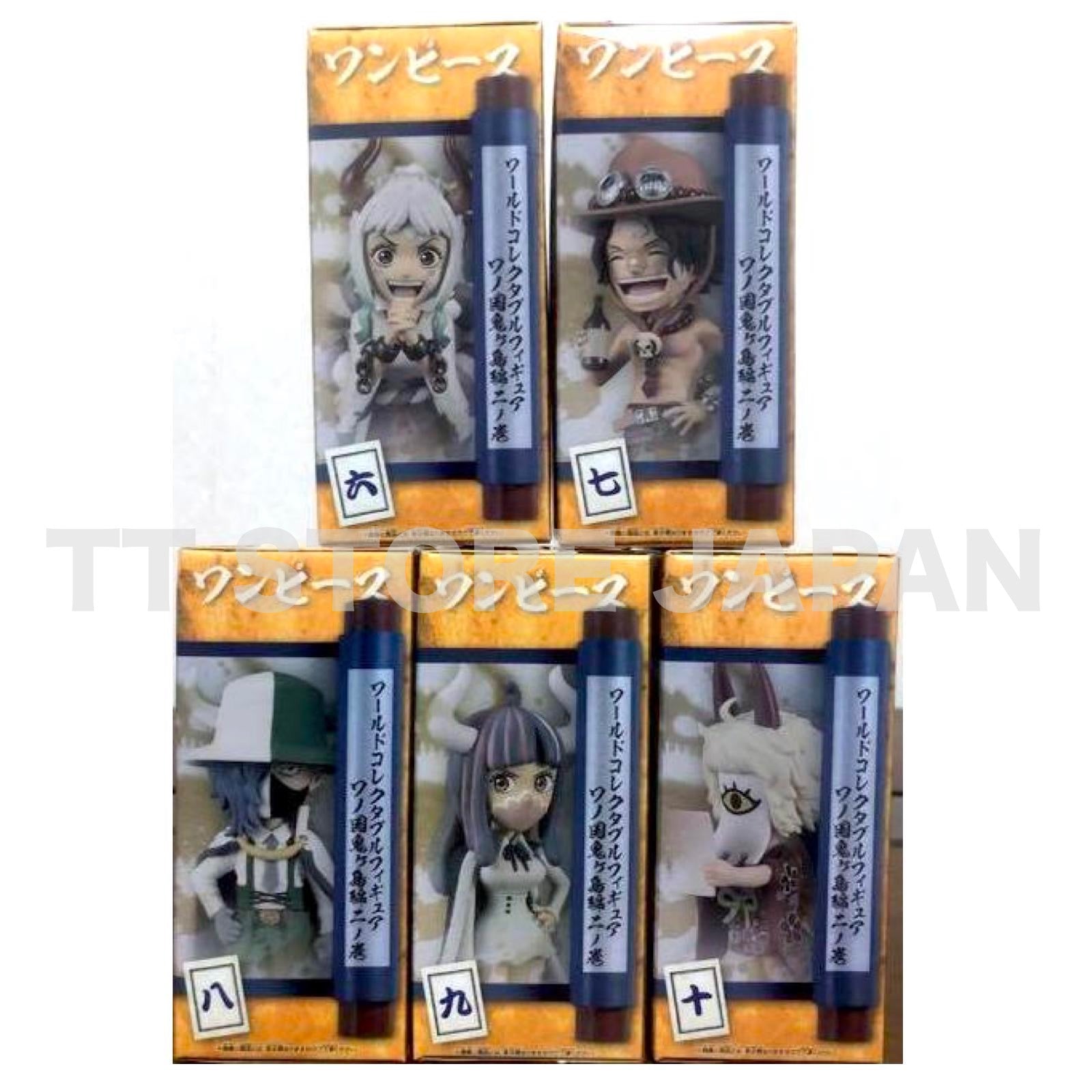 ONE PIECE World Collectable Figure Wanokuni Onigashima Ver.2 Set BANPRESTO WCF
