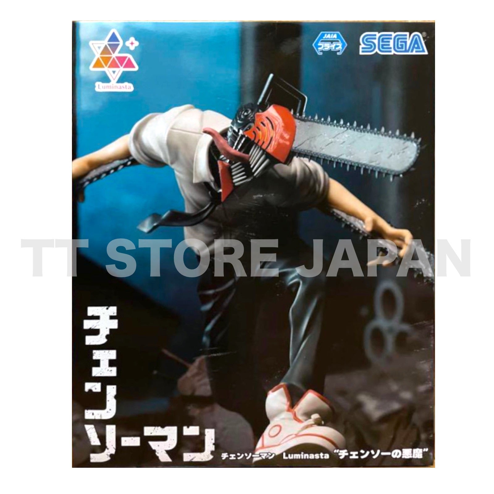 Chainsaw Man Figure Luminasta Devil of Chainsaw Denji SEGA