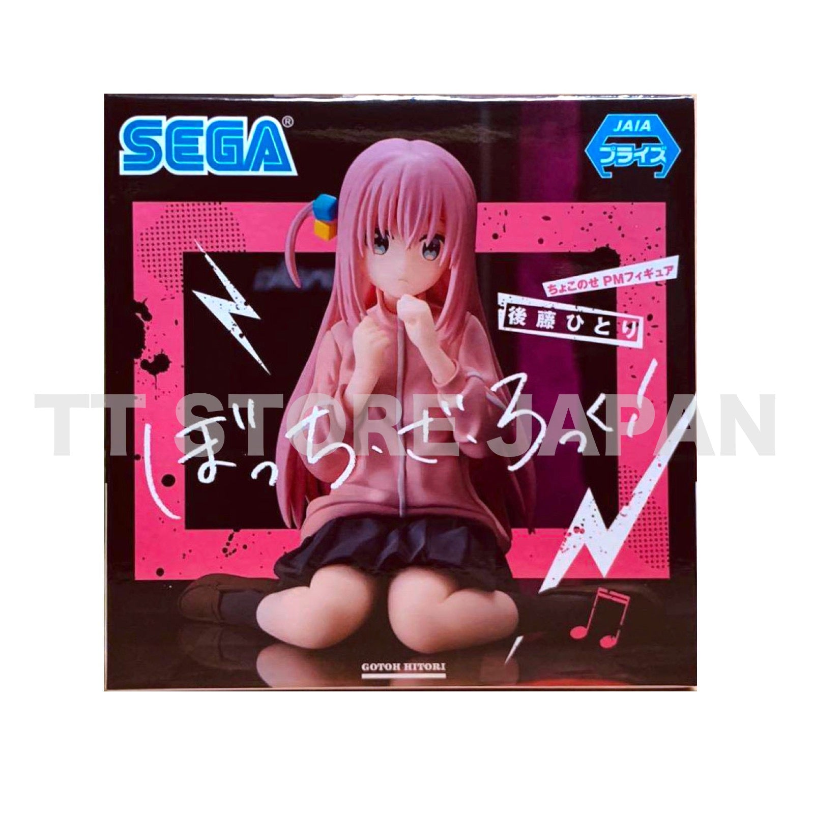 Bocchi the Rock Hitori Goto Figure Chokonose Premium SEGA