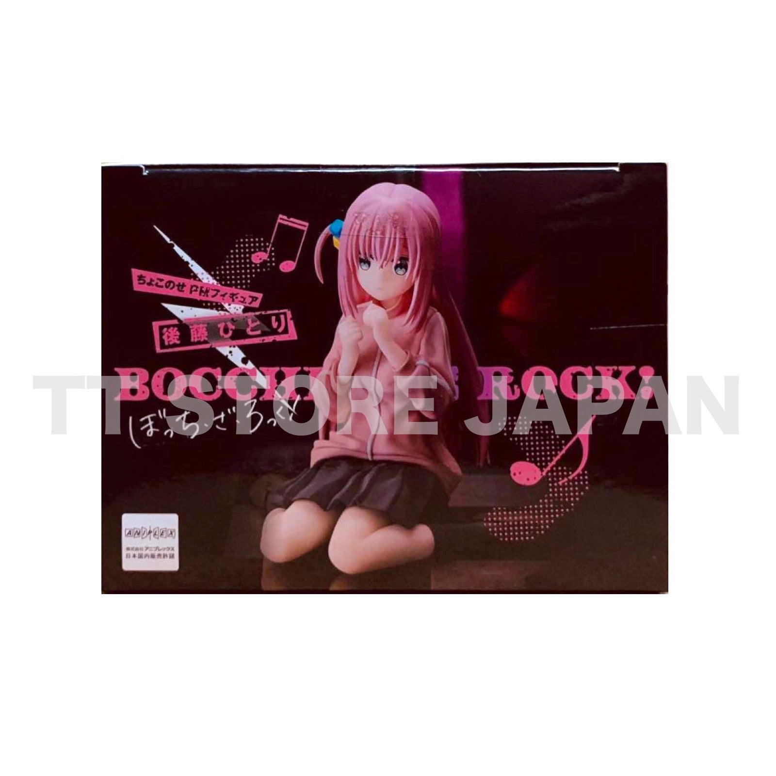 Bocchi the Rock Hitori Goto Figure Chokonose Premium SEGA
