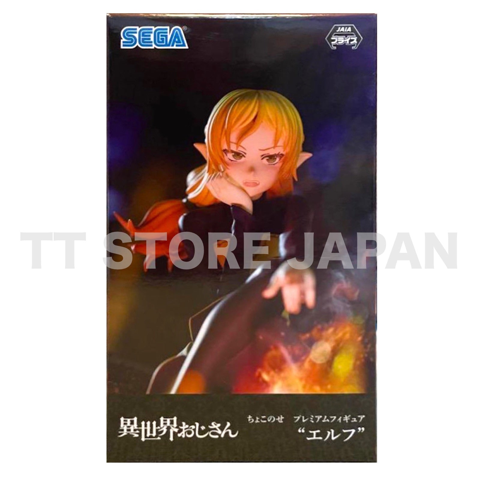 Uncle from Another World Elf Figure Premium Chokonose Isekai Ojisan SE – TT  STORE JAPAN