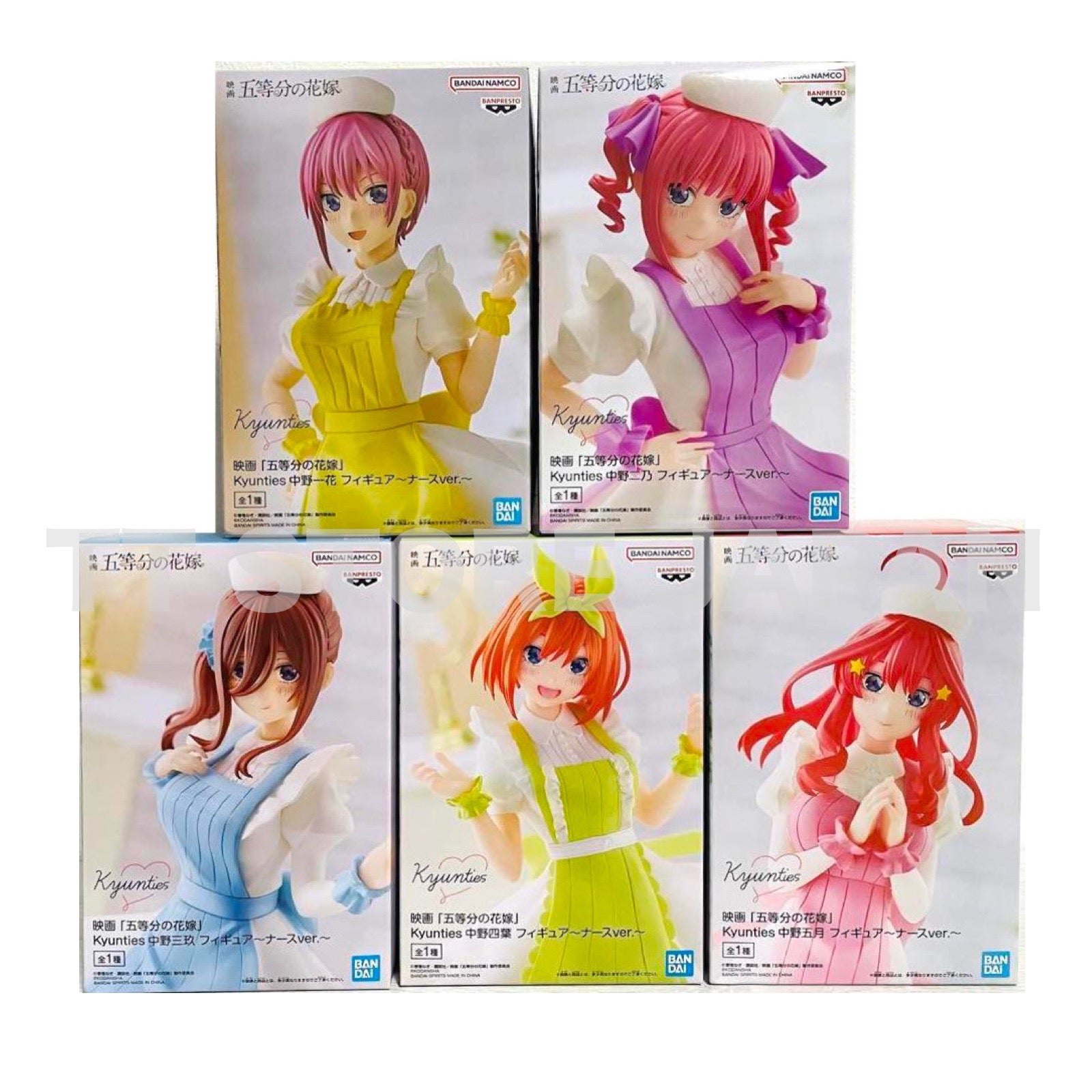 The Quintessential Quintuplets Figure Kyunties Nurse Ver Complete Set Nakano