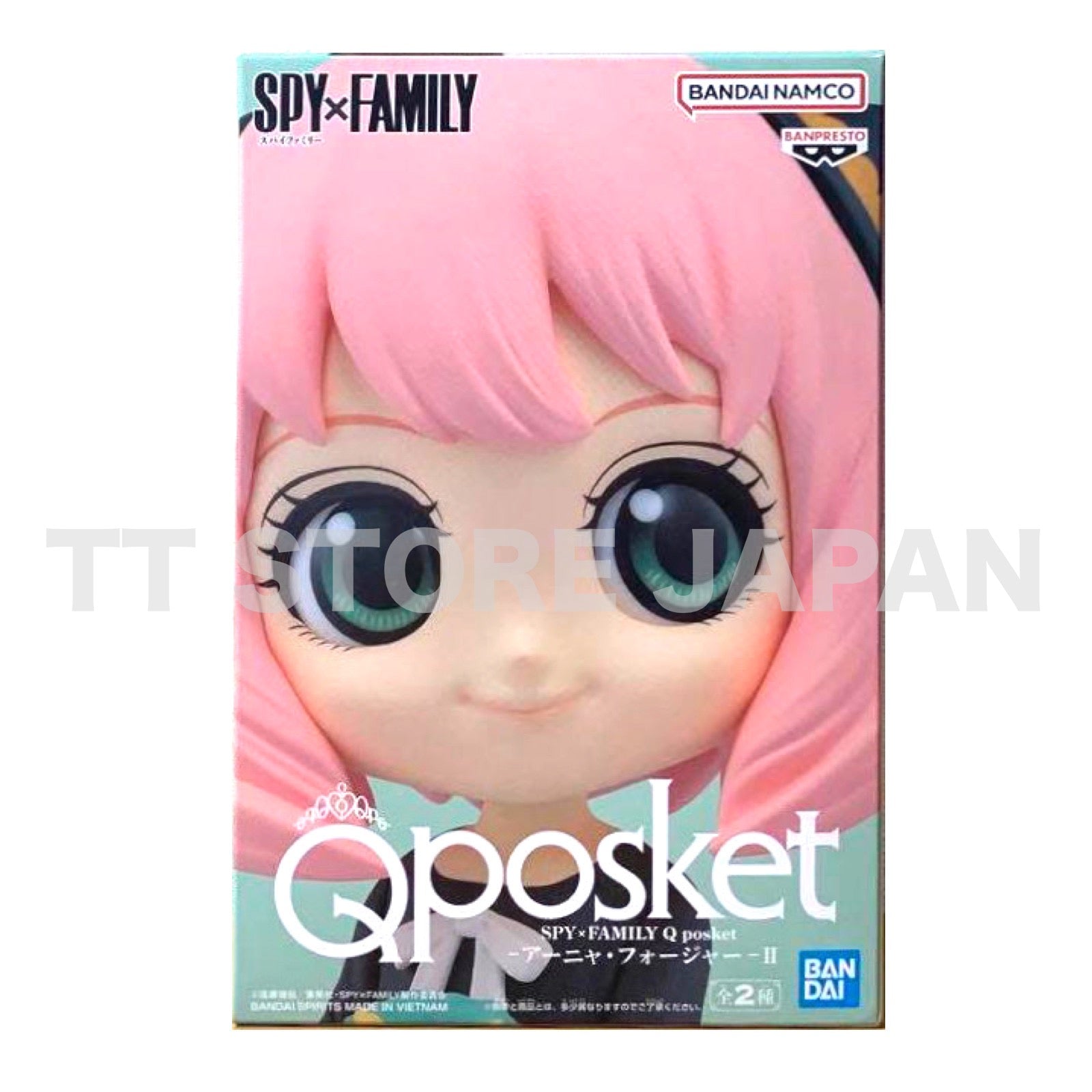 Q posket SPY x FAMILY Anya Forger Ⅱ Figure Qposket A Color BANPRESTO