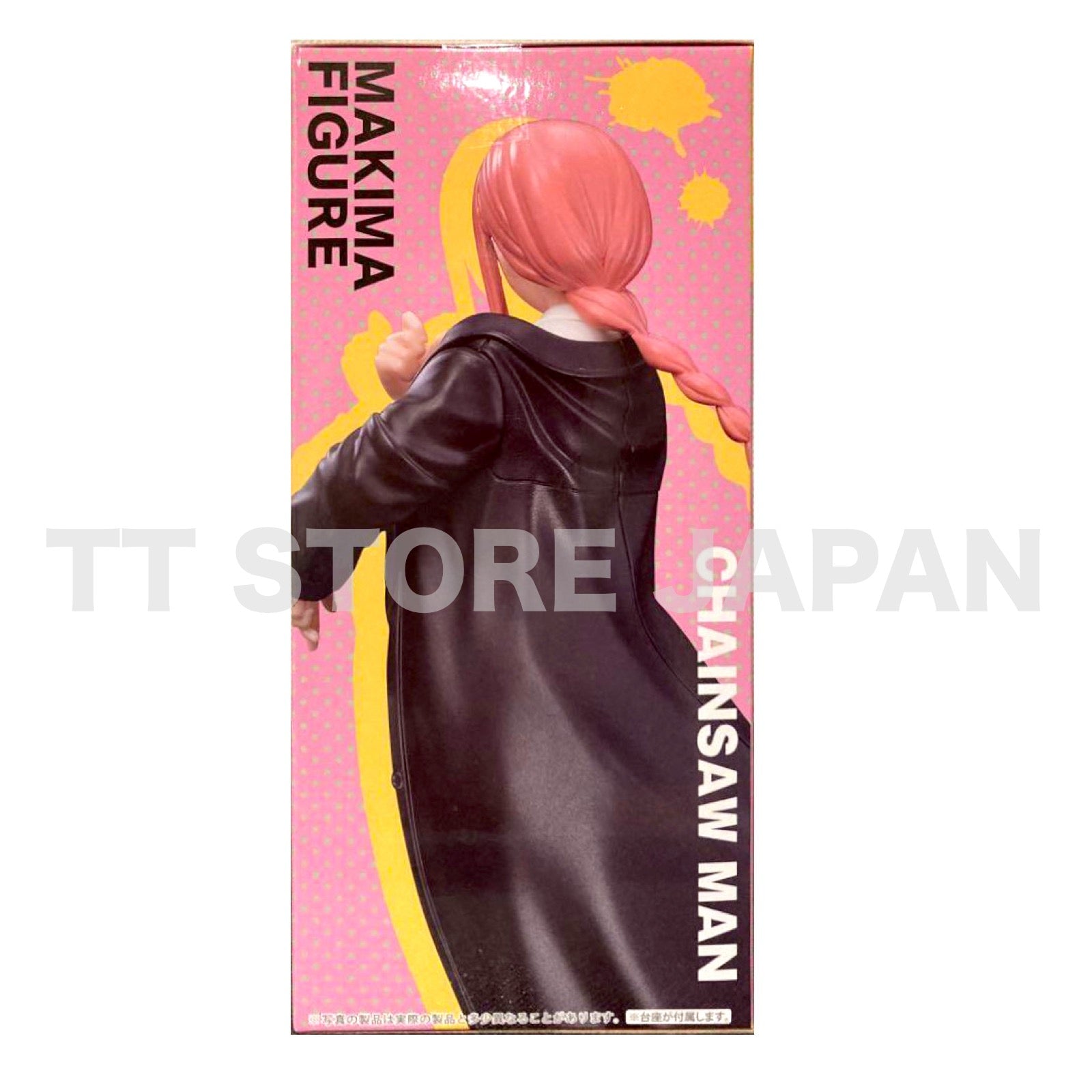 Chainsaw Man Makima Figure TAITO Prize Devil Hunter