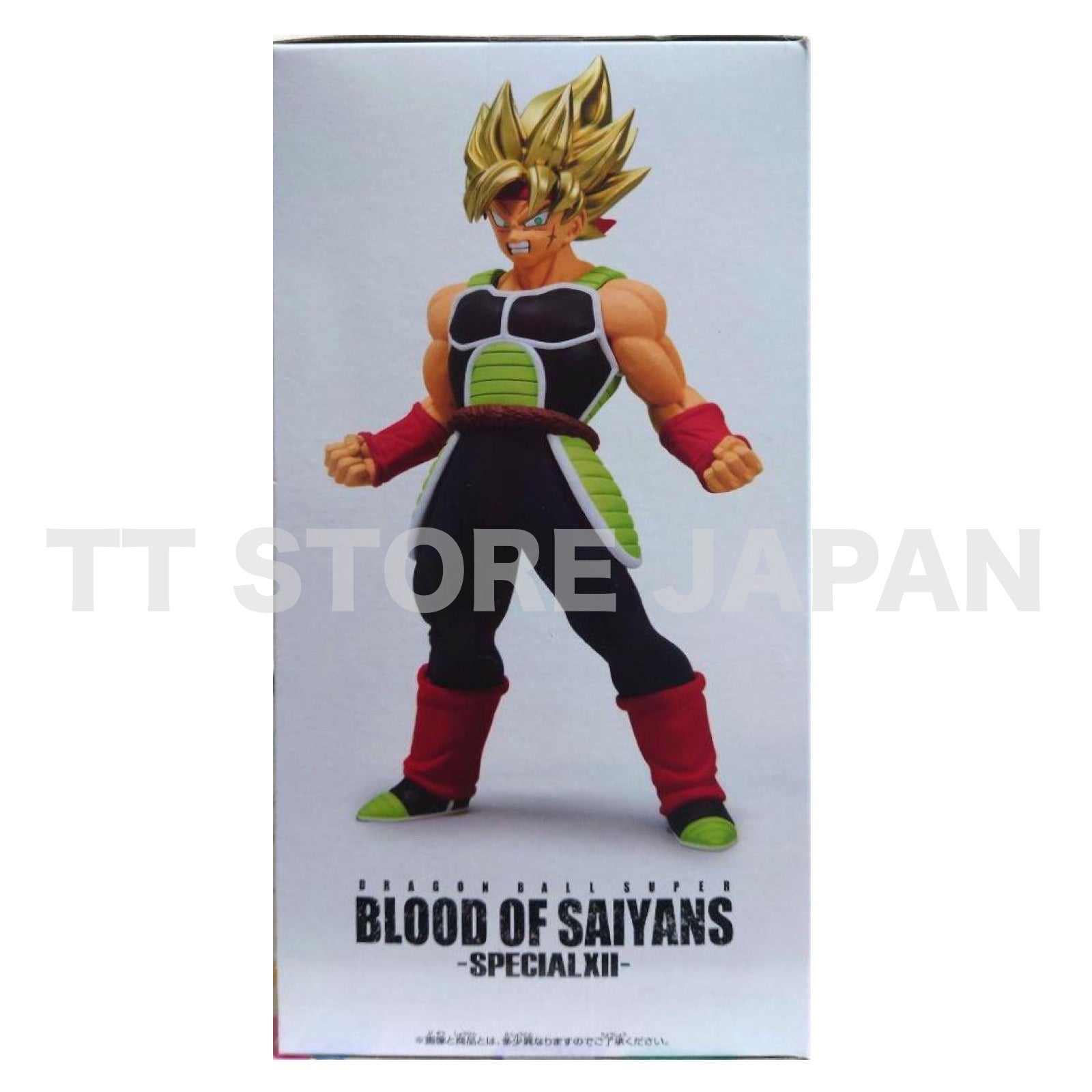 Dragon Ball Super Bardock Figure BLOOD OF SAIYANS SPECIAL Vol.12 BANPRESTO