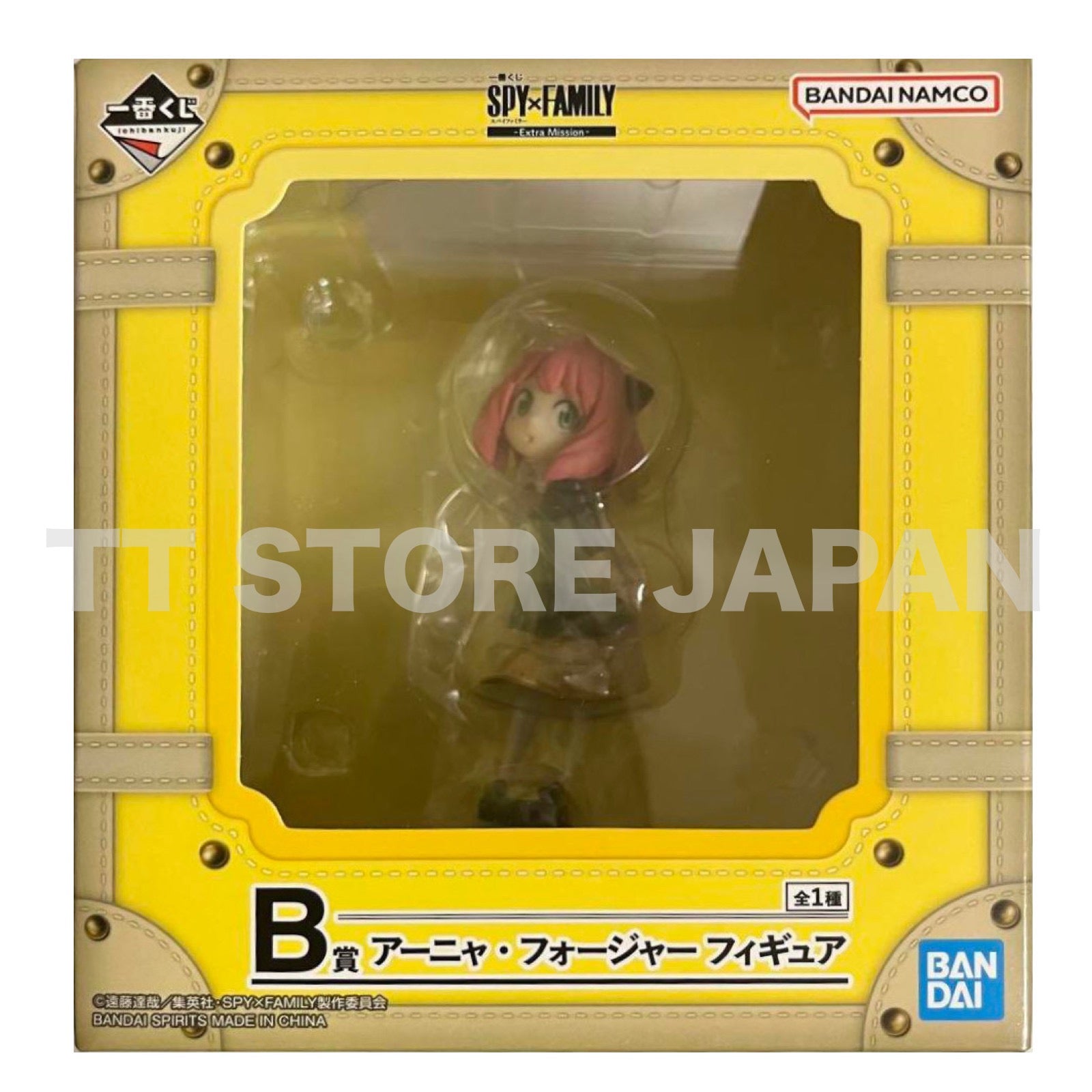 SPY x FAMILY Anya Forger Figure Ichiban Kuji Extra Mission Prize B BANDAI