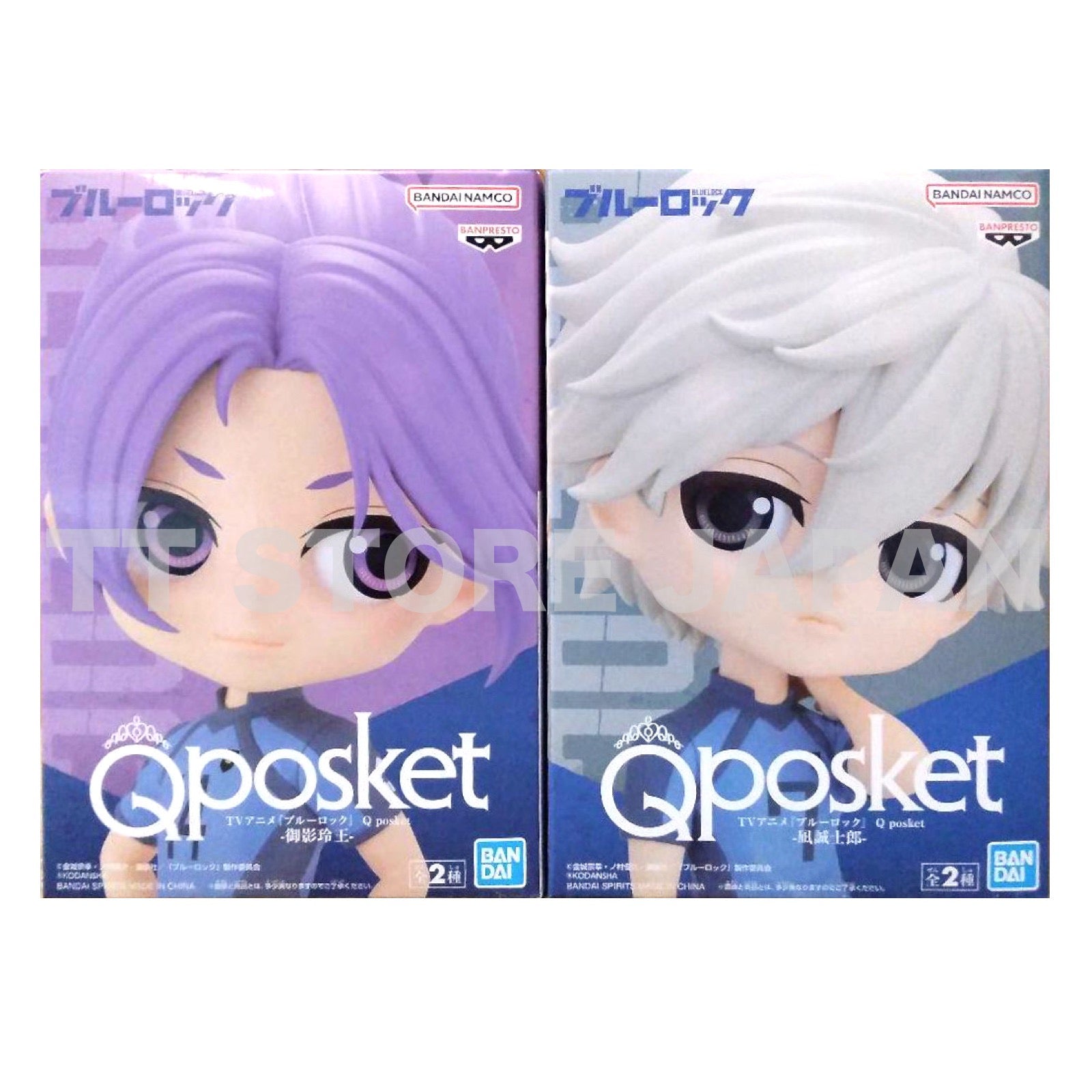 Qposket BLUE LOCK Figure Reo Mikage Seichiro Nagi Set A Color Q posket