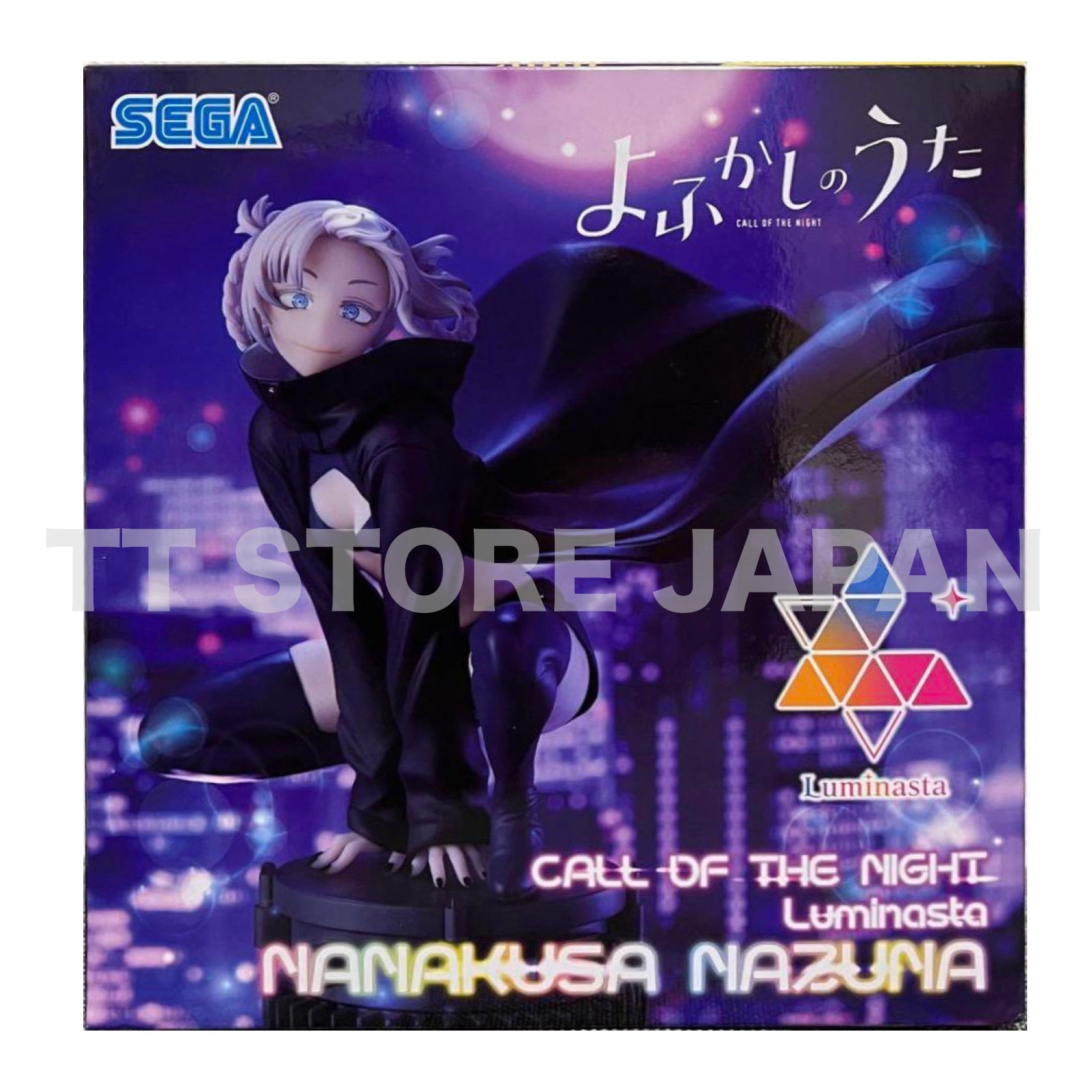 SEGA Premium Figure Call Of The Night Nazuna Nanakusa Nurse Ver