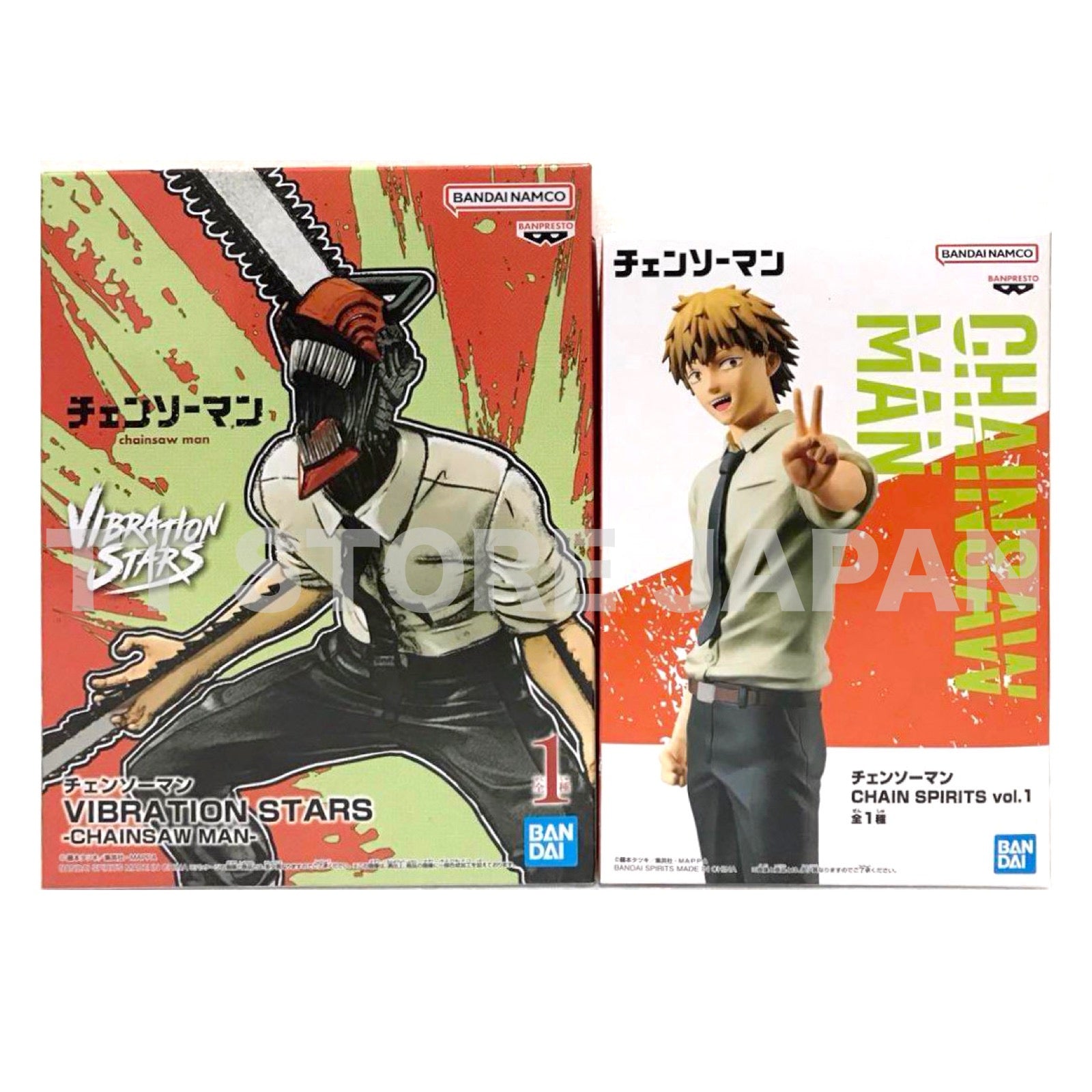 Chainsaw Man - Chainsaw Man Vibration Stars Figure