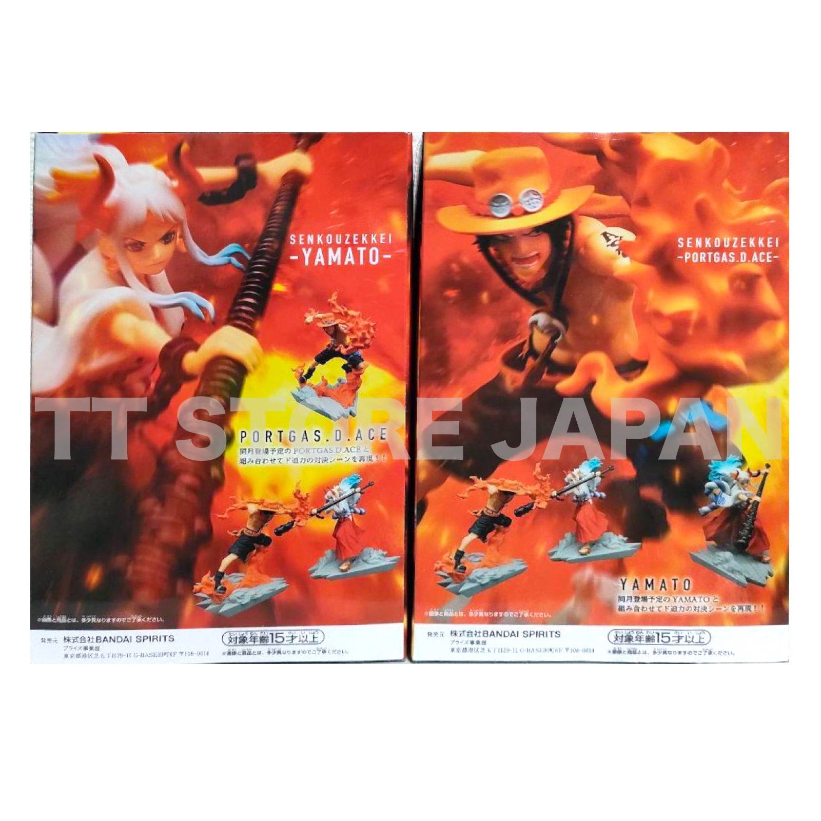 ONE PIECE Figure YAMATO PORTGAS.D.ACE Set SENKOUZEKKEI BANPRESTO