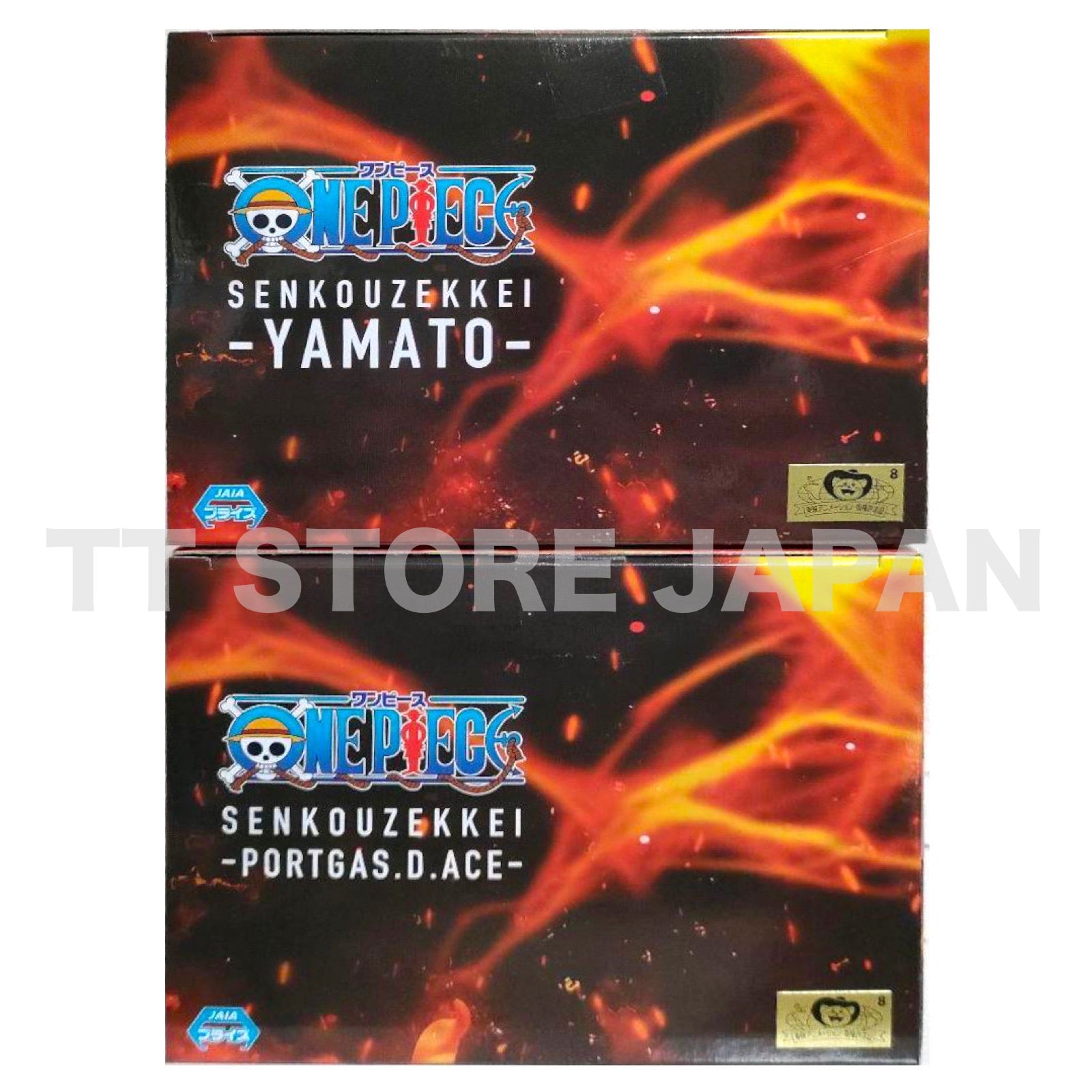 ONE PIECE Figure YAMATO PORTGAS.D.ACE Set SENKOUZEKKEI BANPRESTO