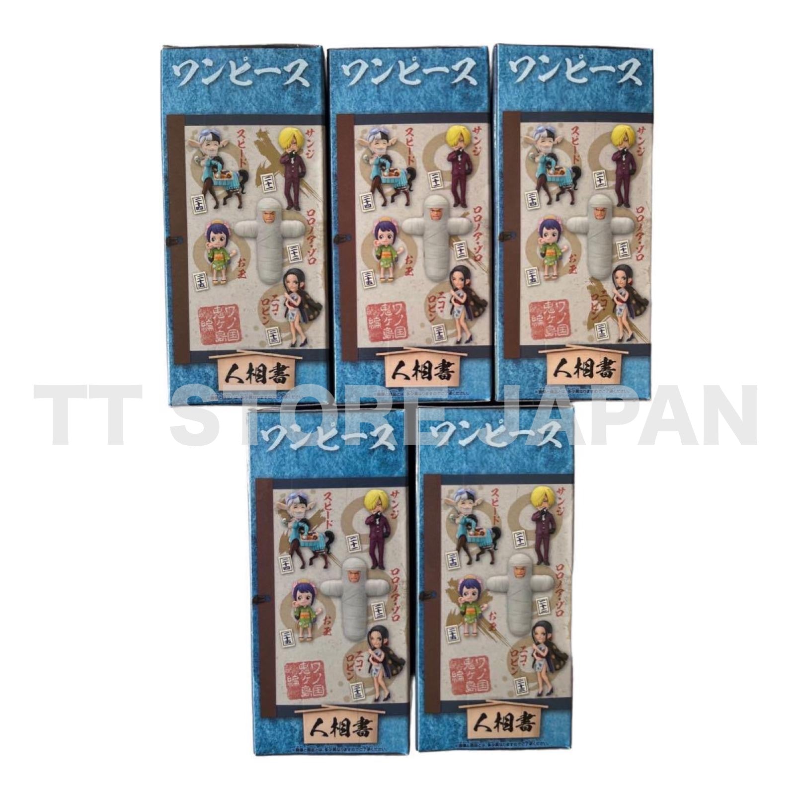 ONE PIECE World Collectable Figure Wanokuni Onigashima Ver.5 Set BANPRESTO WCF